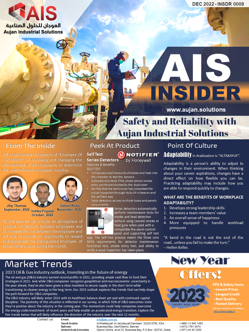 Aujan in Motion — Aujan Industrial Solutions