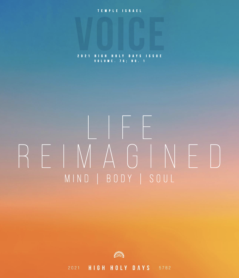 Life Reimagined | HHD 2021