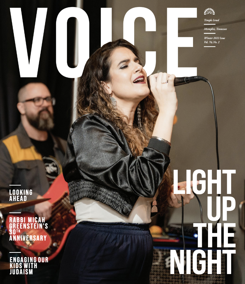 Light Up the Night | February 2022