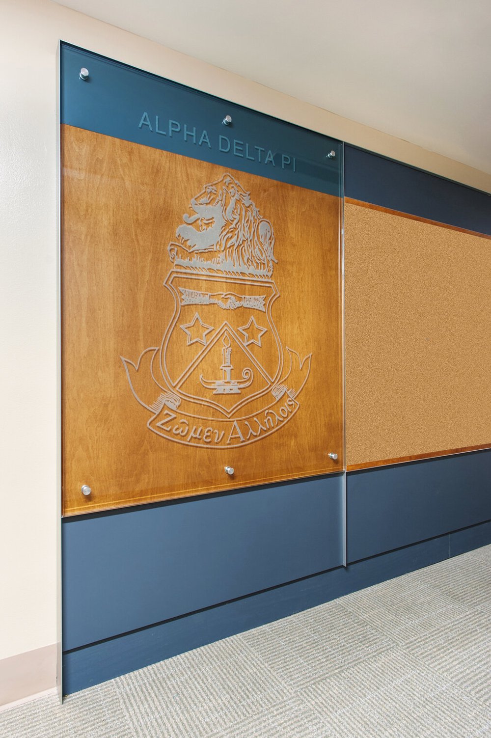 Longwood Stubbs Residence Hall Iconograph