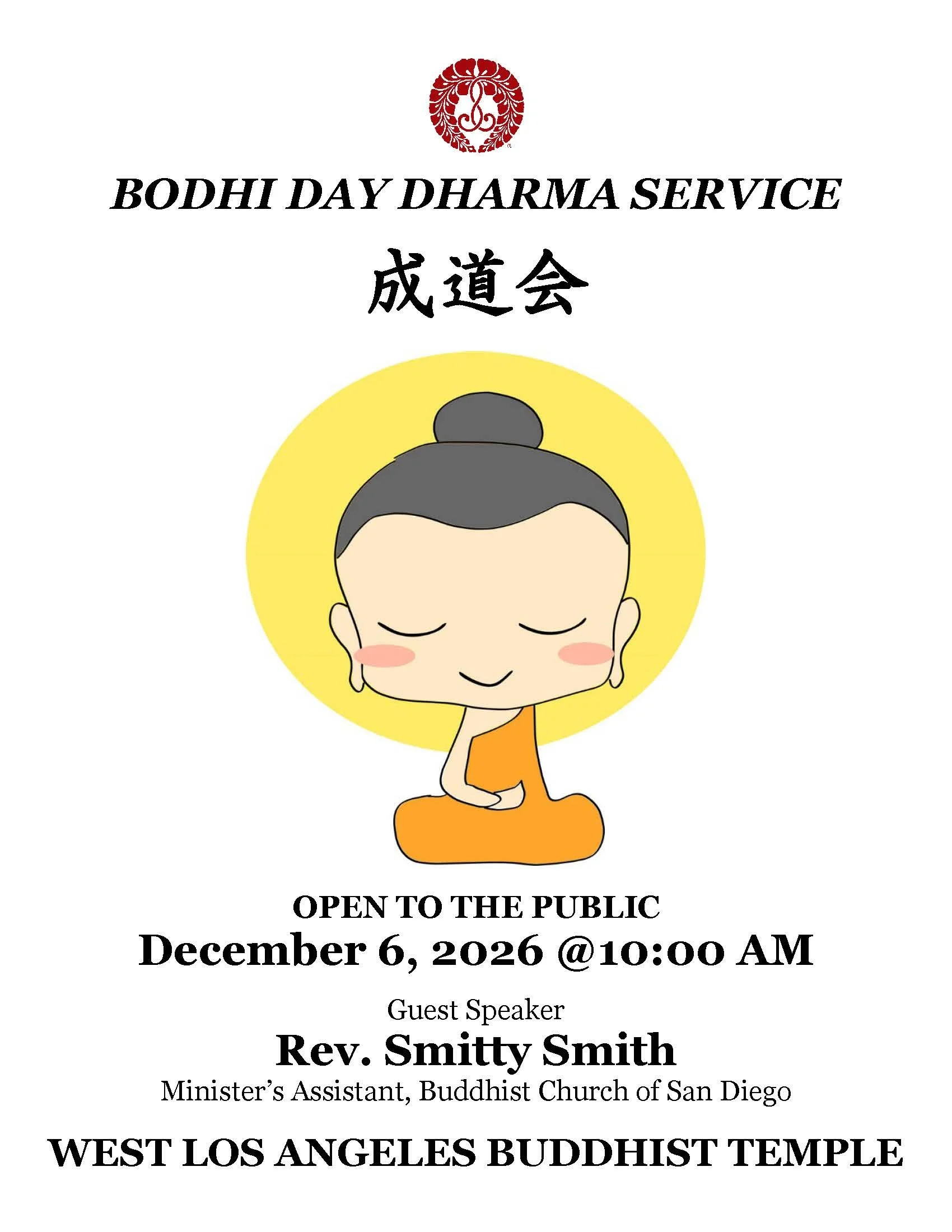 12. Bodhi Day (WLA).jpg