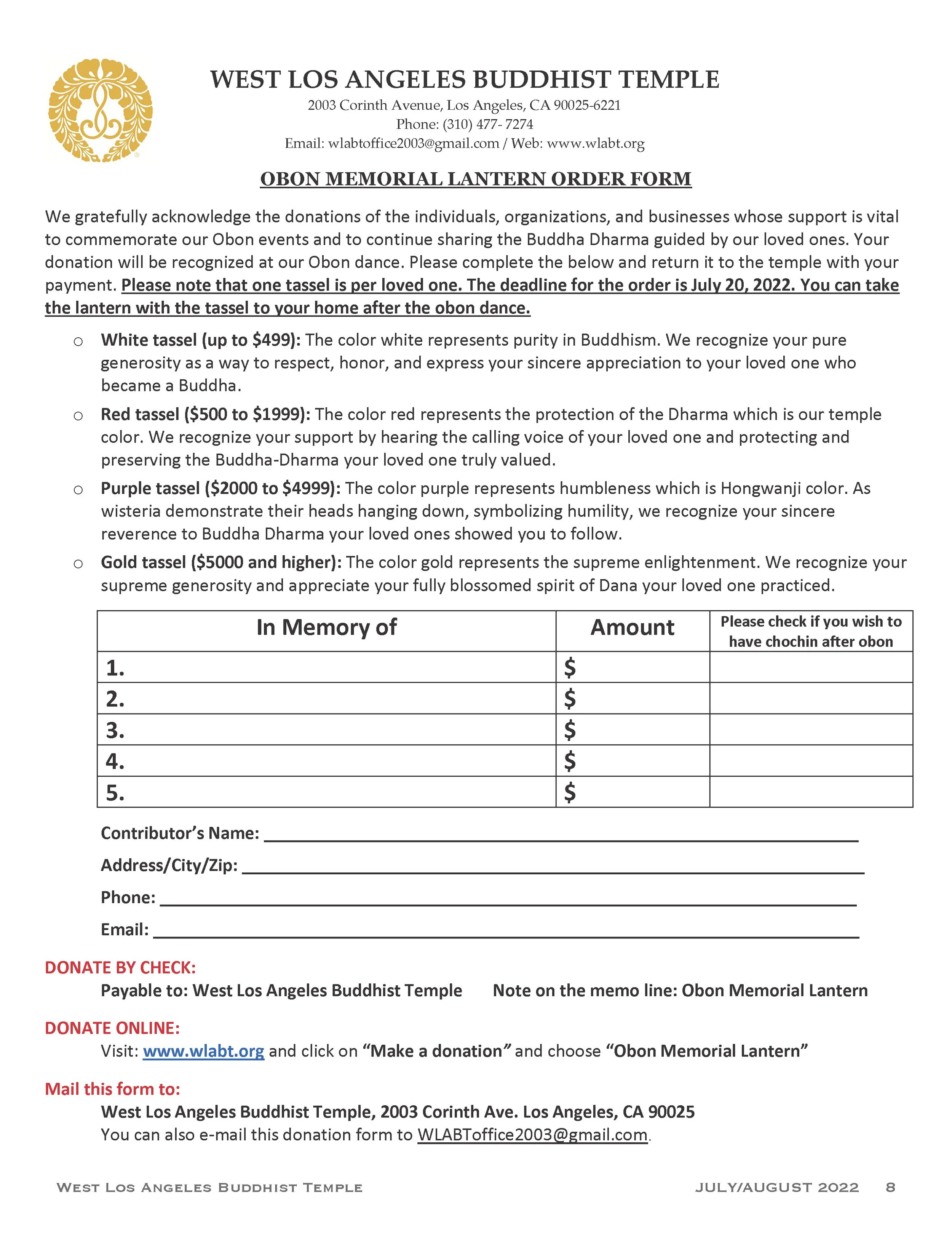 2022 July_August Bulletin Web(E)_Page_08.jpg