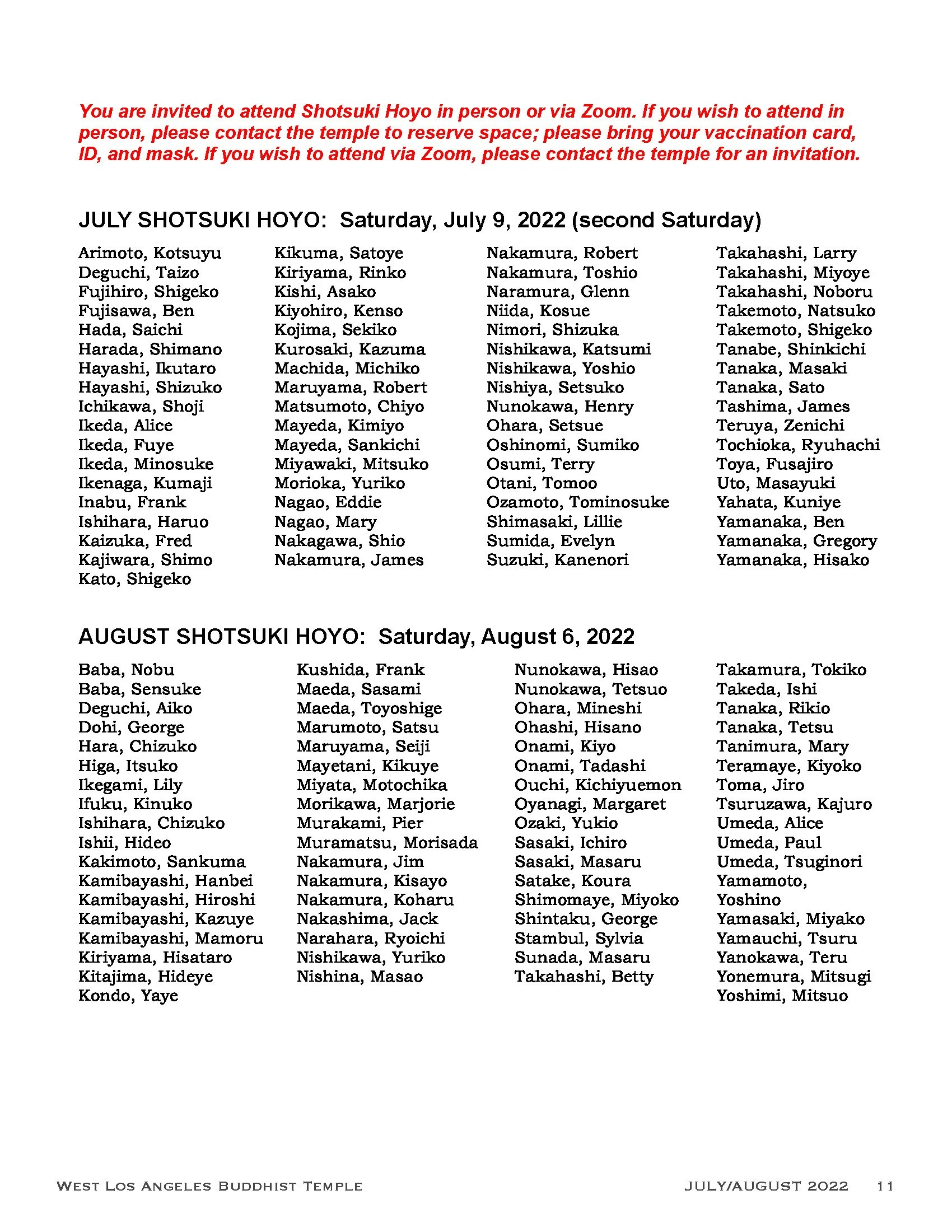 2022 July_August Bulletin Web(E)_Page_11.jpg