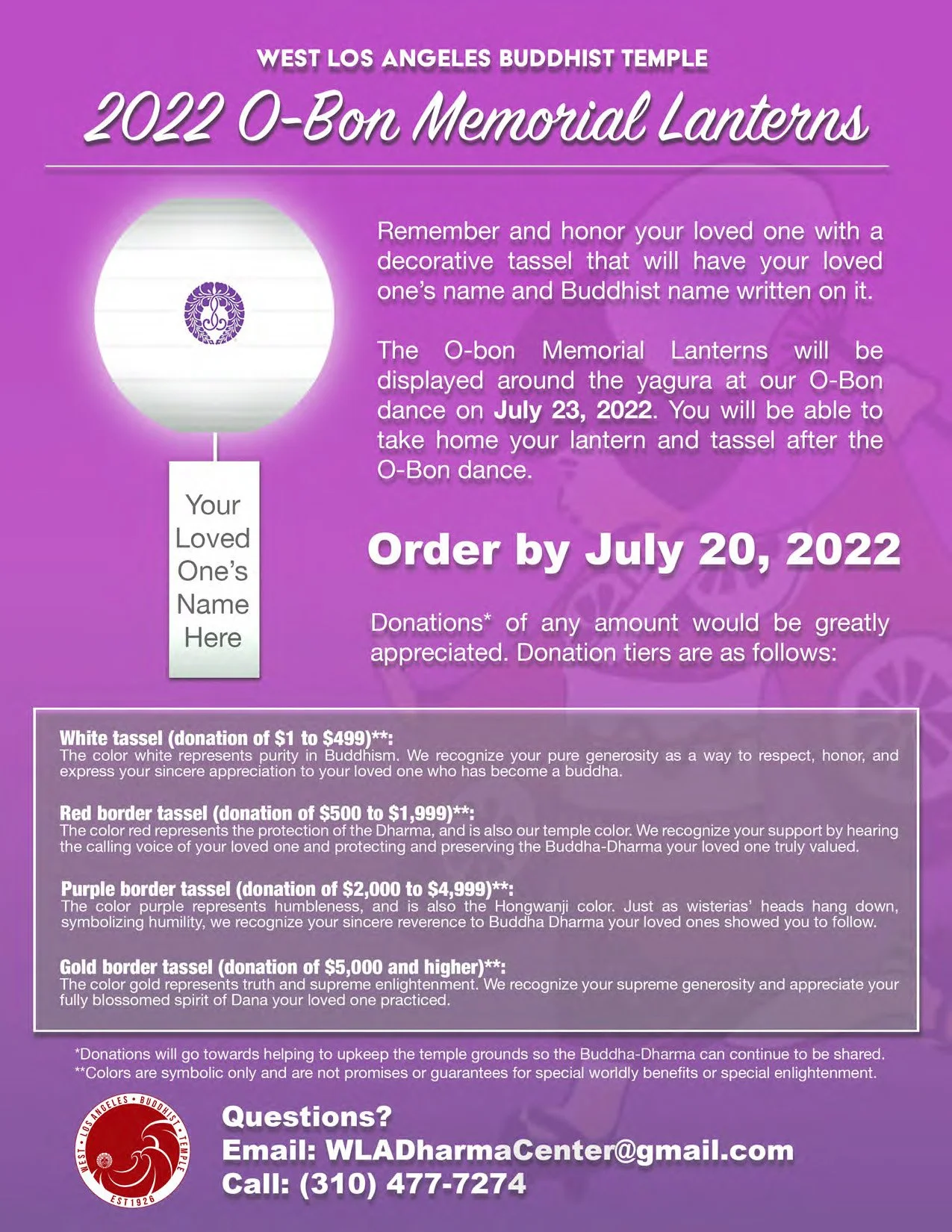 2022 July_August Bulletin Web(E)_Page_12.jpg