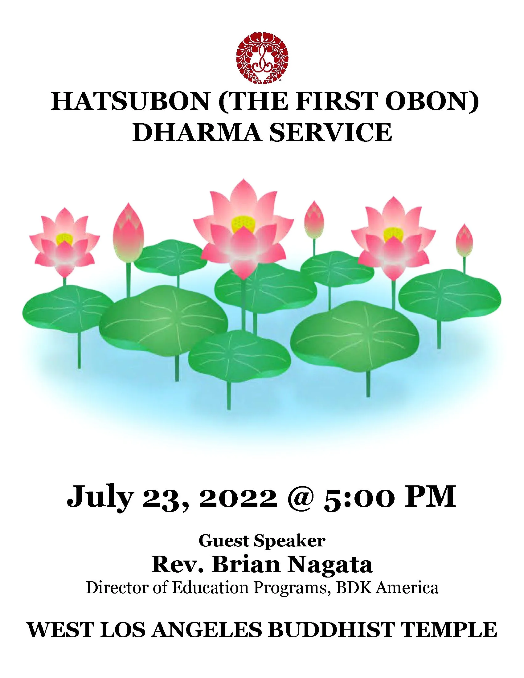 2022 July_August Bulletin Web(E)_Page_13.jpg