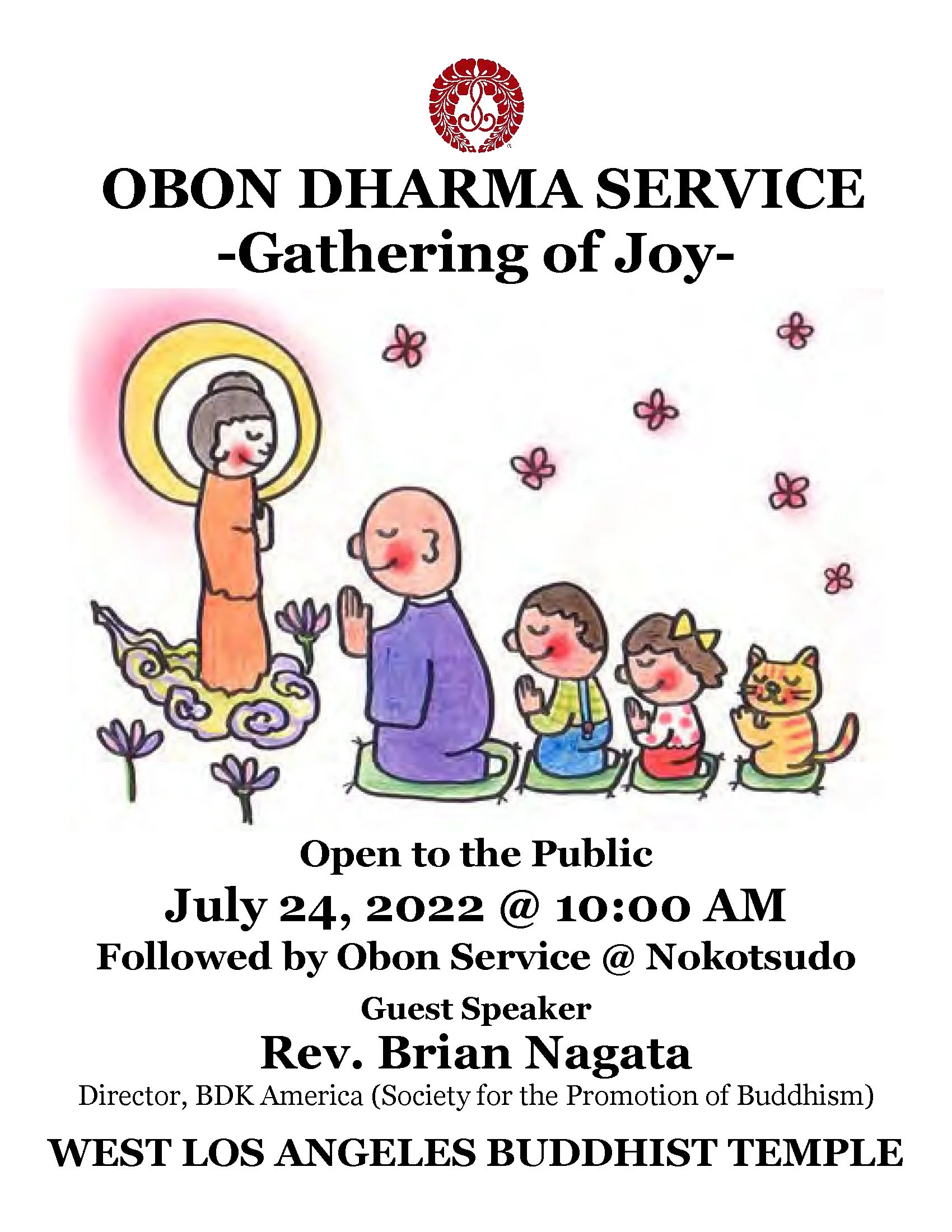 2022 July_August Bulletin Web(E)_Page_14.jpg