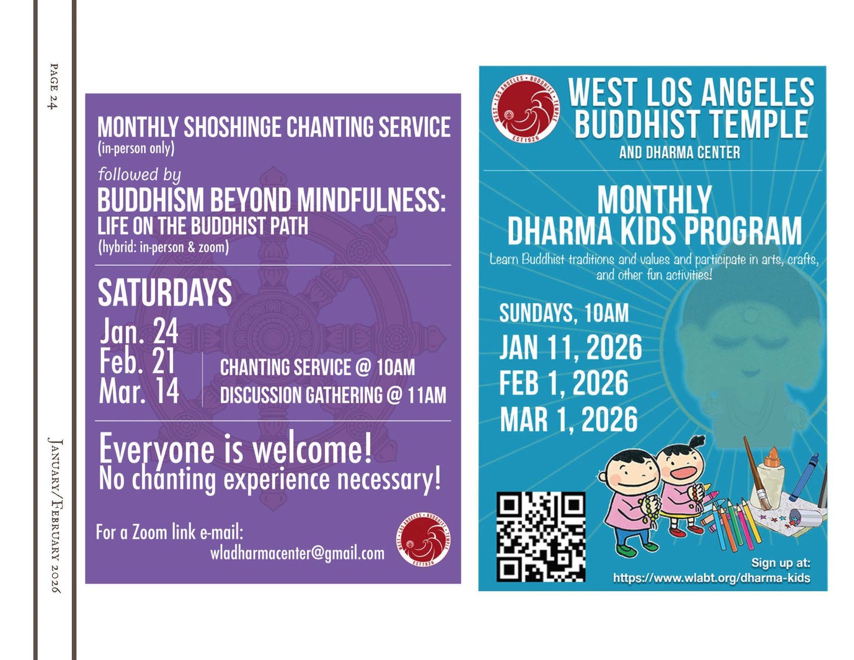 1 & 2 2026 JIKO English_Page_24.jpg