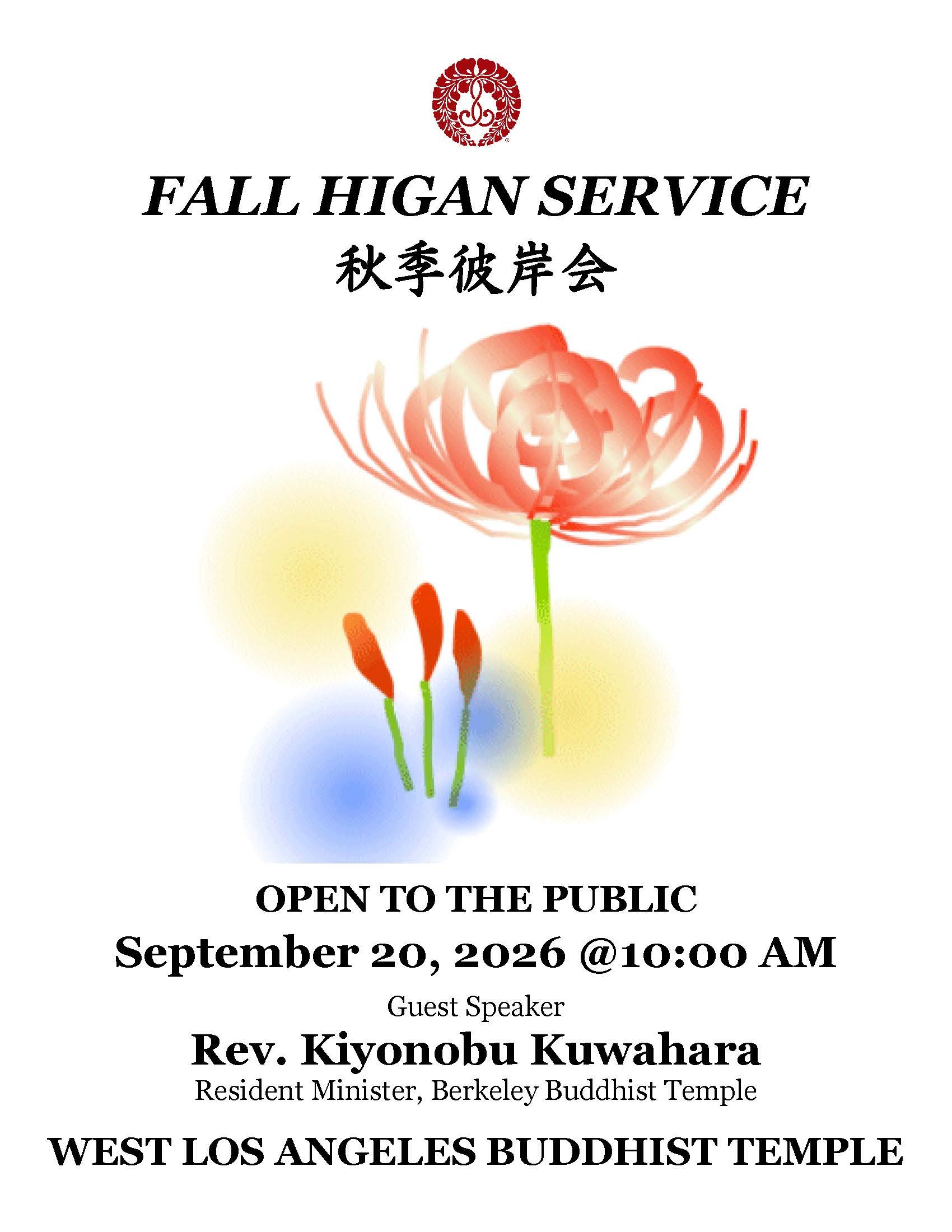 9. Fall Higan Service (WLA).jpg