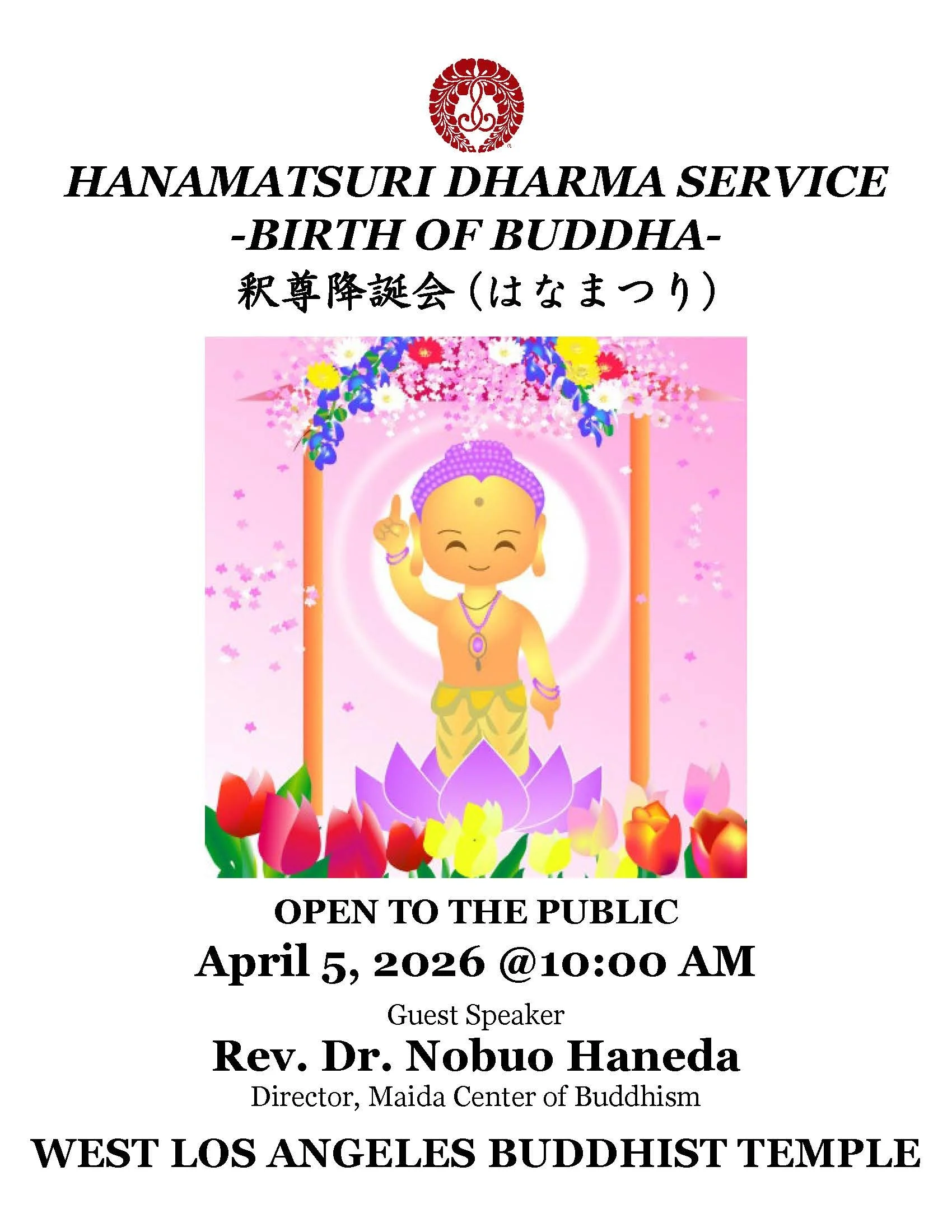 4. Hanamatsuri (WLA).jpg