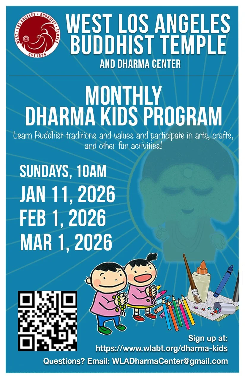 01-DK Flyer 2026-Winter v1.jpg