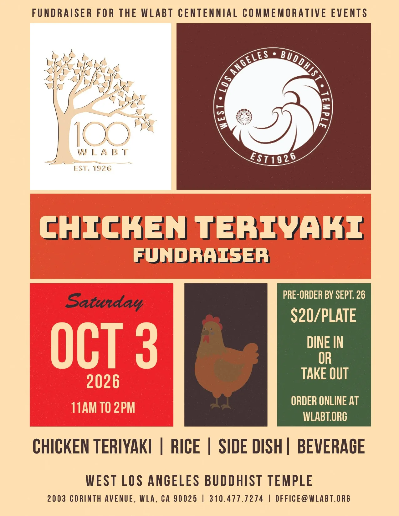 chicken_flyer (2).jpg