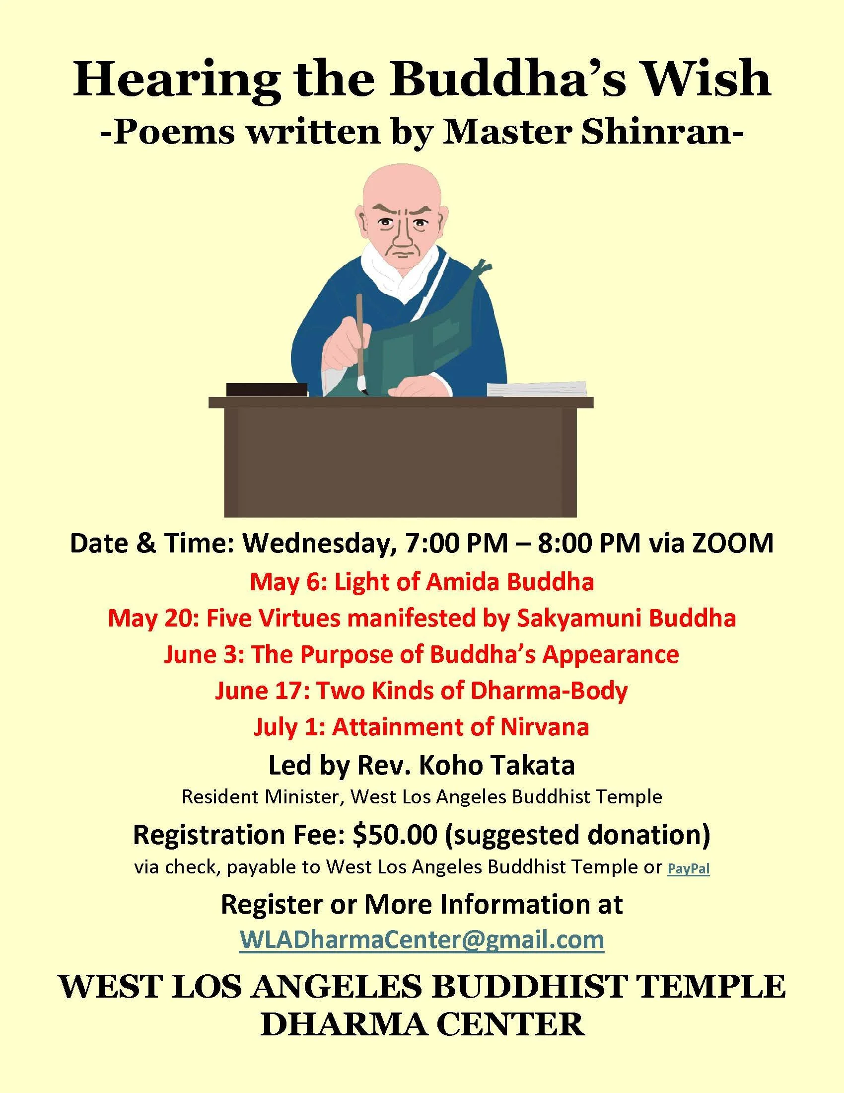 Hymns in Praise of Amida Buddha (Spring Wednesday).pdf.jpg