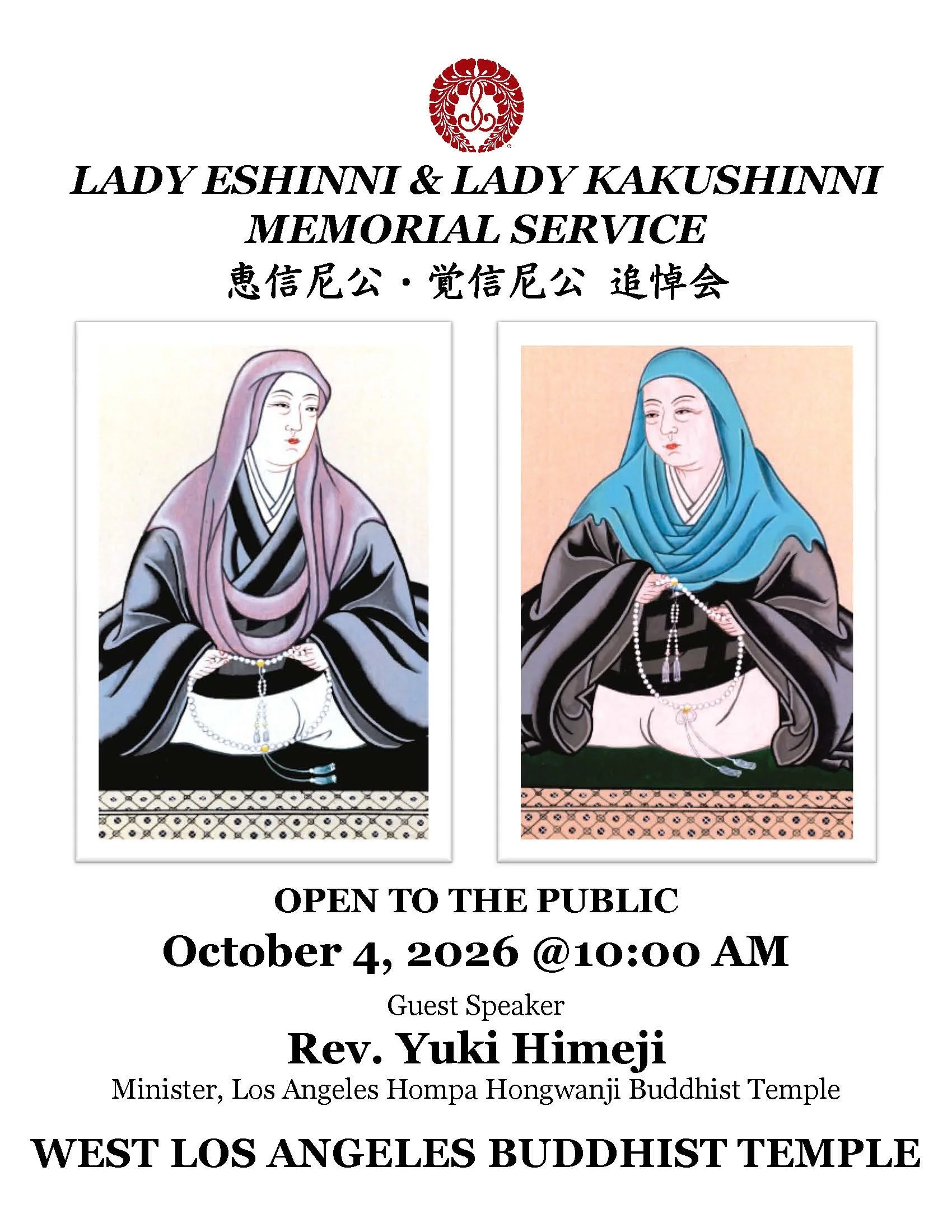 10. Eshinni and Kakushinni Memorial Service (WLA).jpg