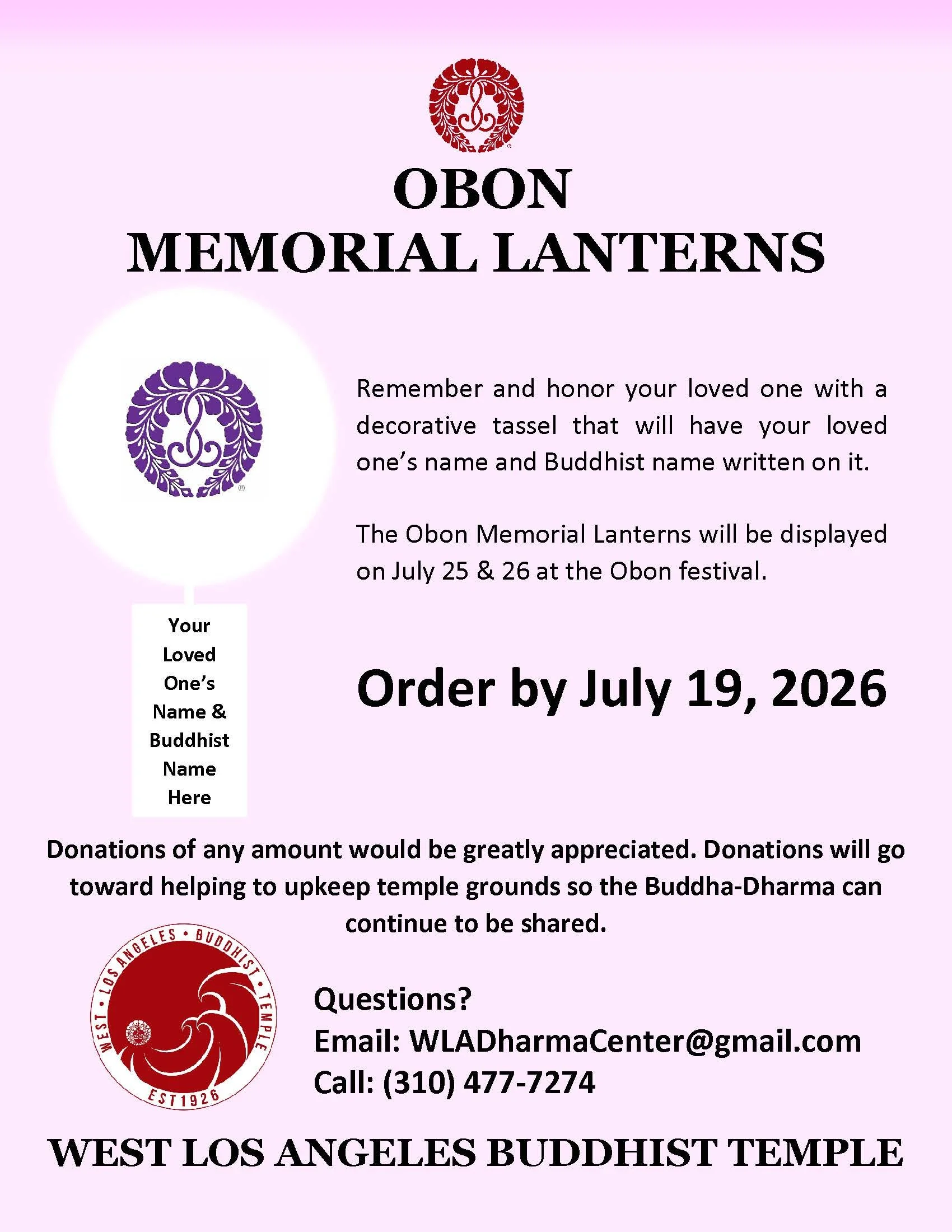 7. Obon Memorial Lanters (WLA-E).jpg