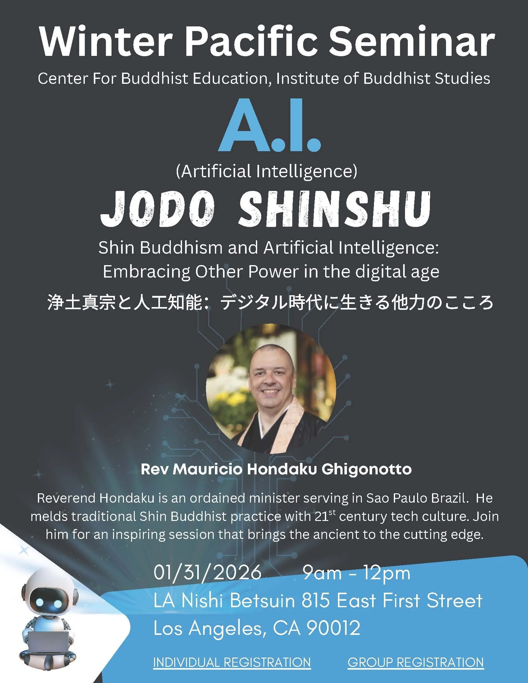 A.I. flyer.jpg