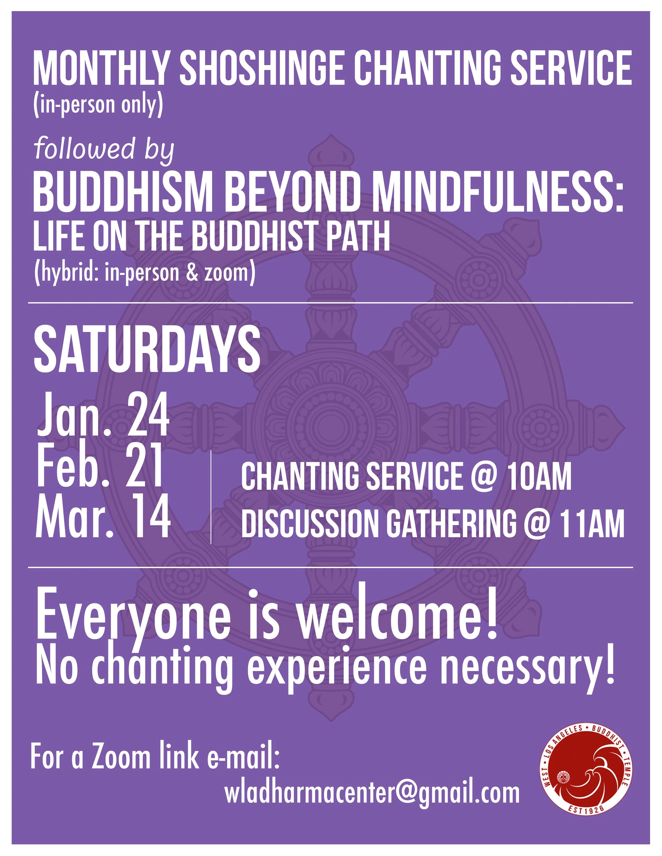 BBM Winter 2026 Flyer v2.jpg