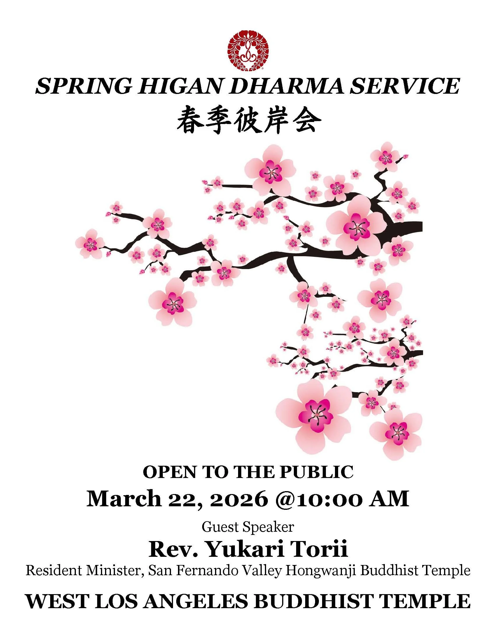3. Spring Higan Service (WLA).jpg