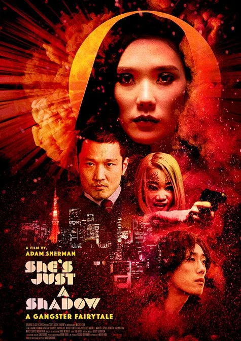 shes-gone-movie.jpg