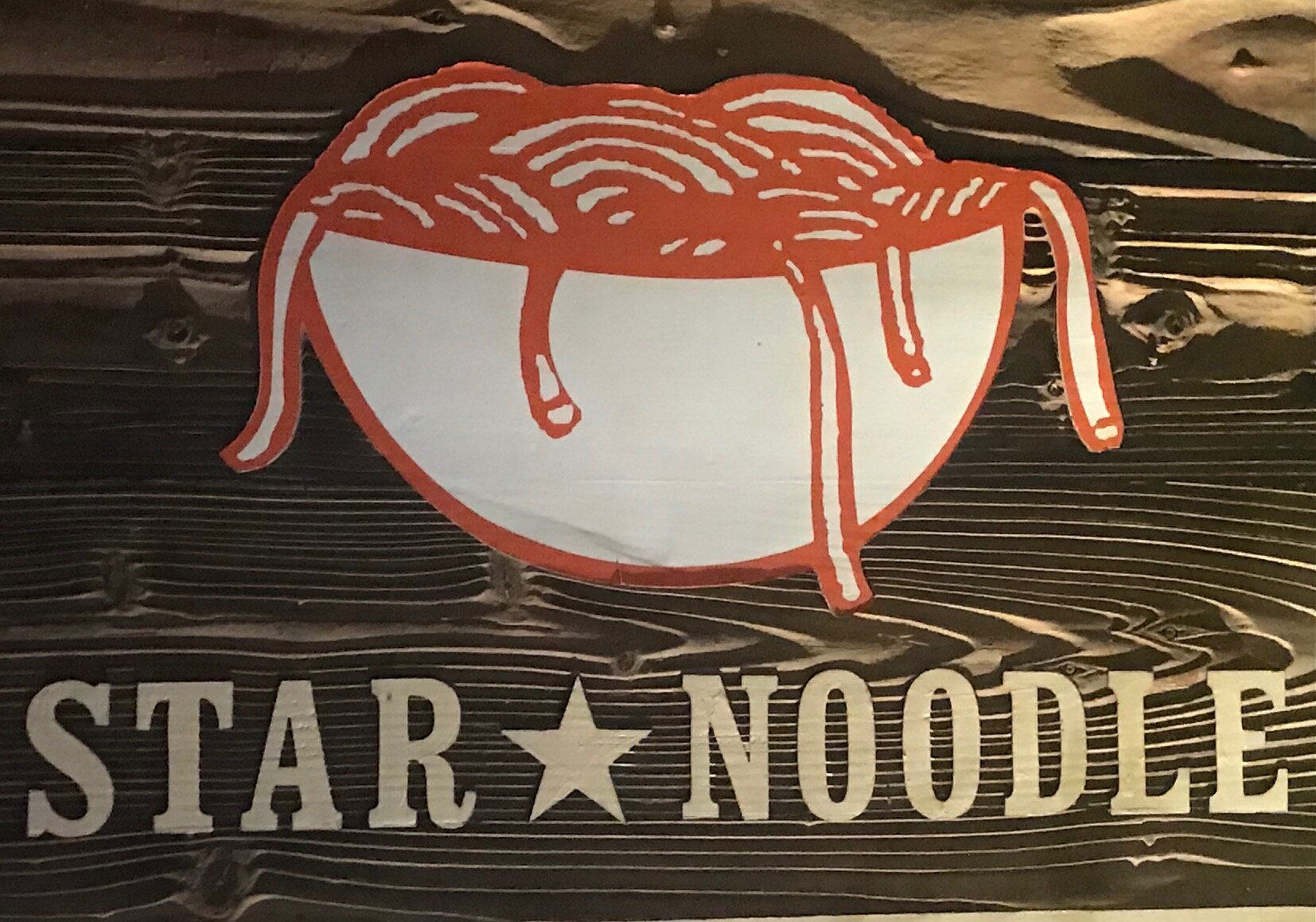 Star Noodle