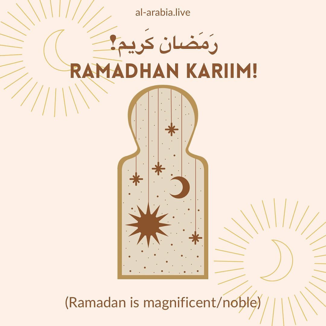Arabic Greetings for the Islamic month of Ramadhan!

Ramadhan is the month of fasting during the daylight hours of each day for approximately 30 days -- to express one&rsquo;s gratitude for life and all its blessings, and to share with others who are