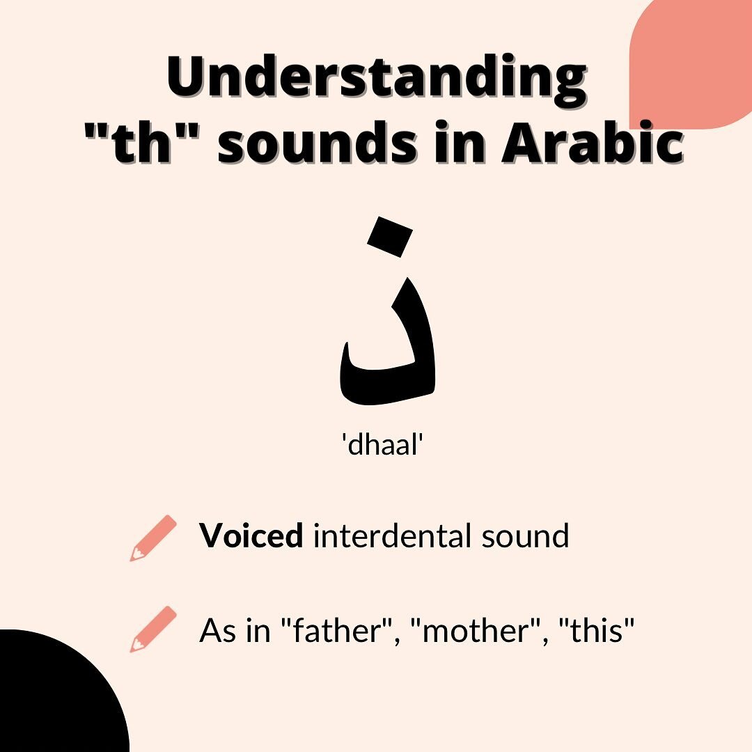 🧠✏️ Let's continue our exploration of challenging Arabic sounds!

In today's post, we focus on the two distinct &quot;th&quot; sounds in Arabic. 

Although similar, they are distinctly different.

These two sounds are represented by two unique lette