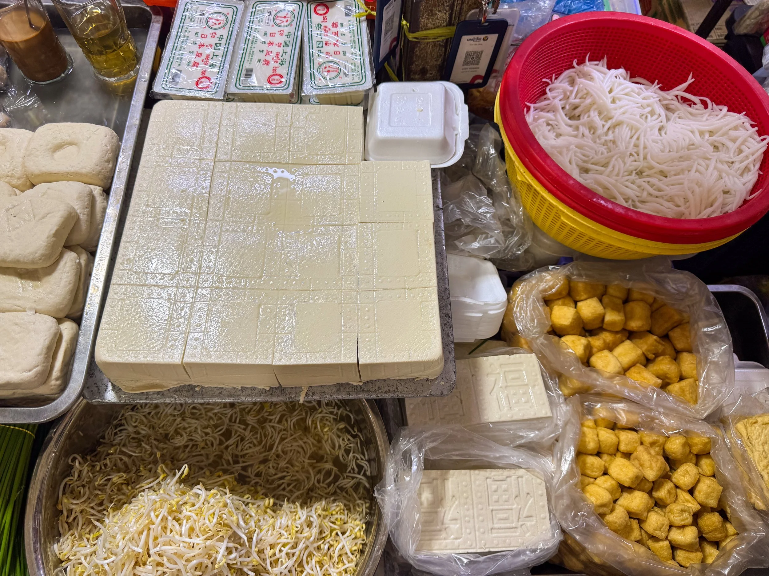 Phnom_Penh_Central_Market_06.jpg