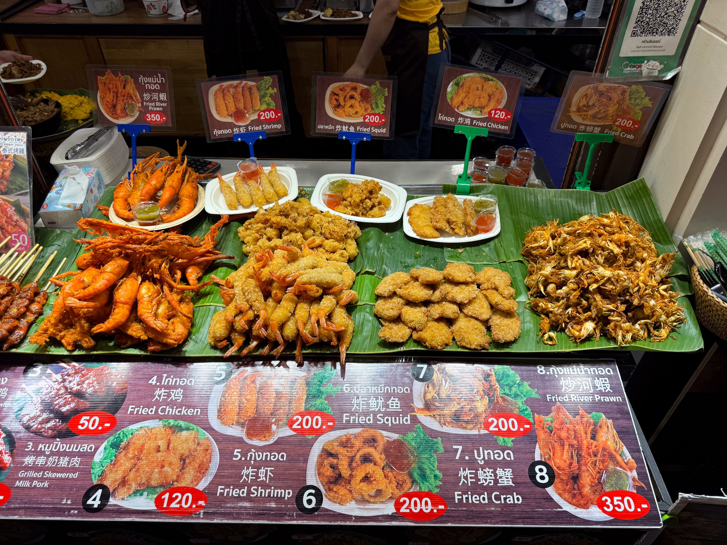 Bangkok_Night_Markets_05.jpg