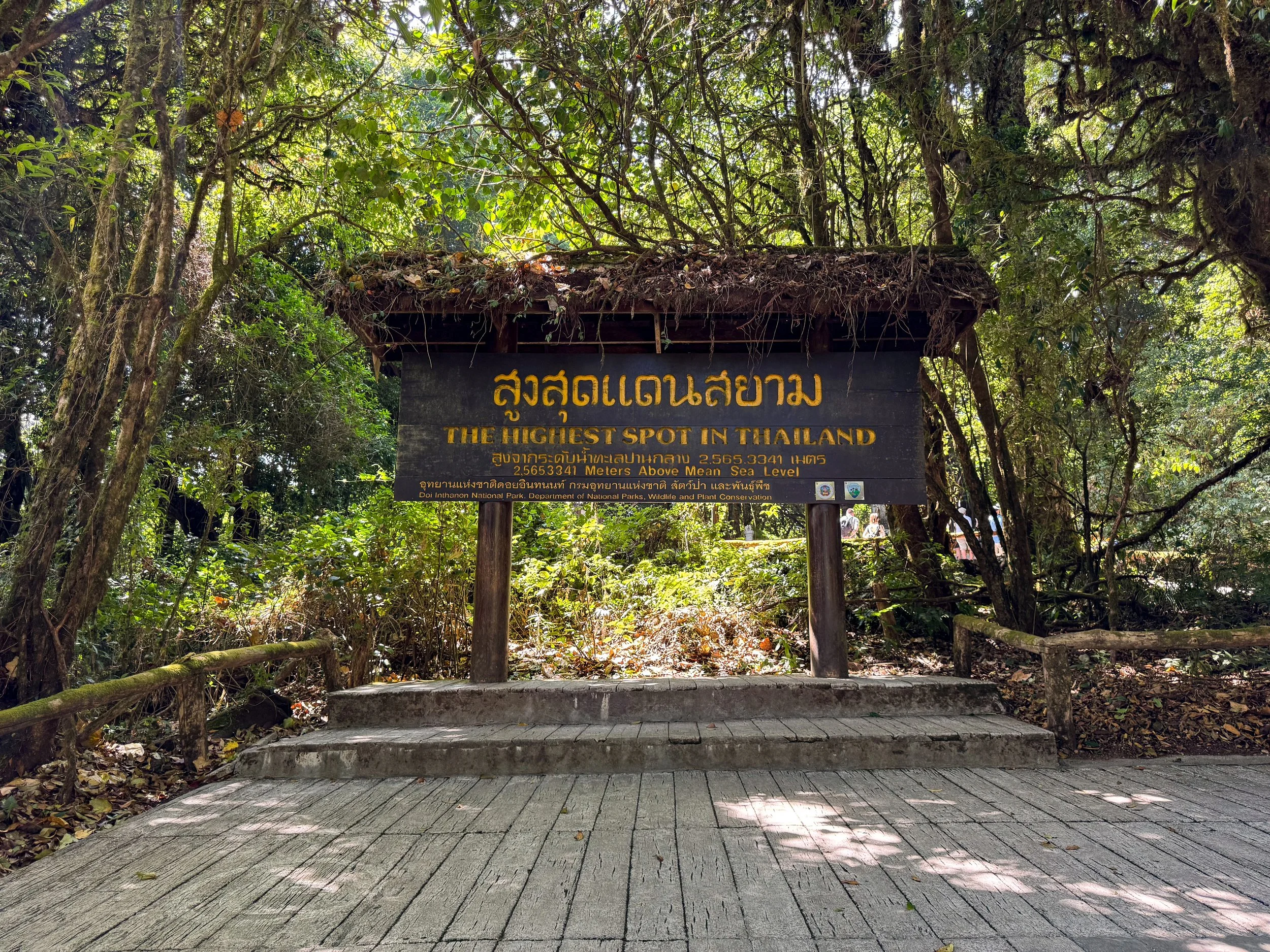 The_Highest_Spot_in_Thailand_01.jpg