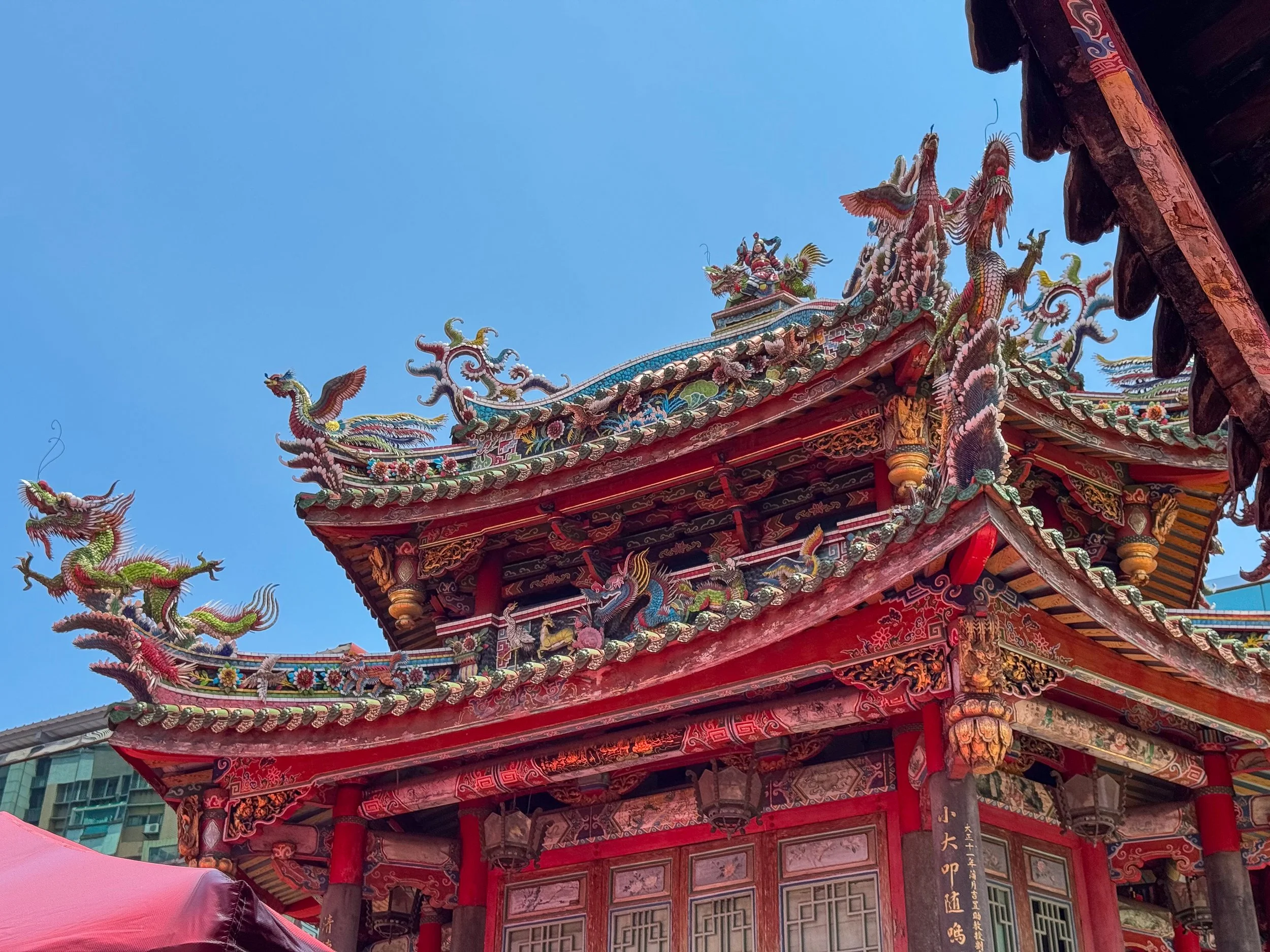 Lungshan_Temple_01.jpg