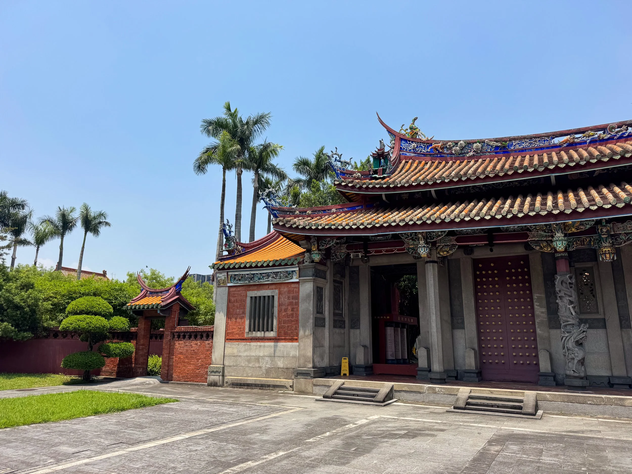 Taipei_Confucius_Temple_04.jpg
