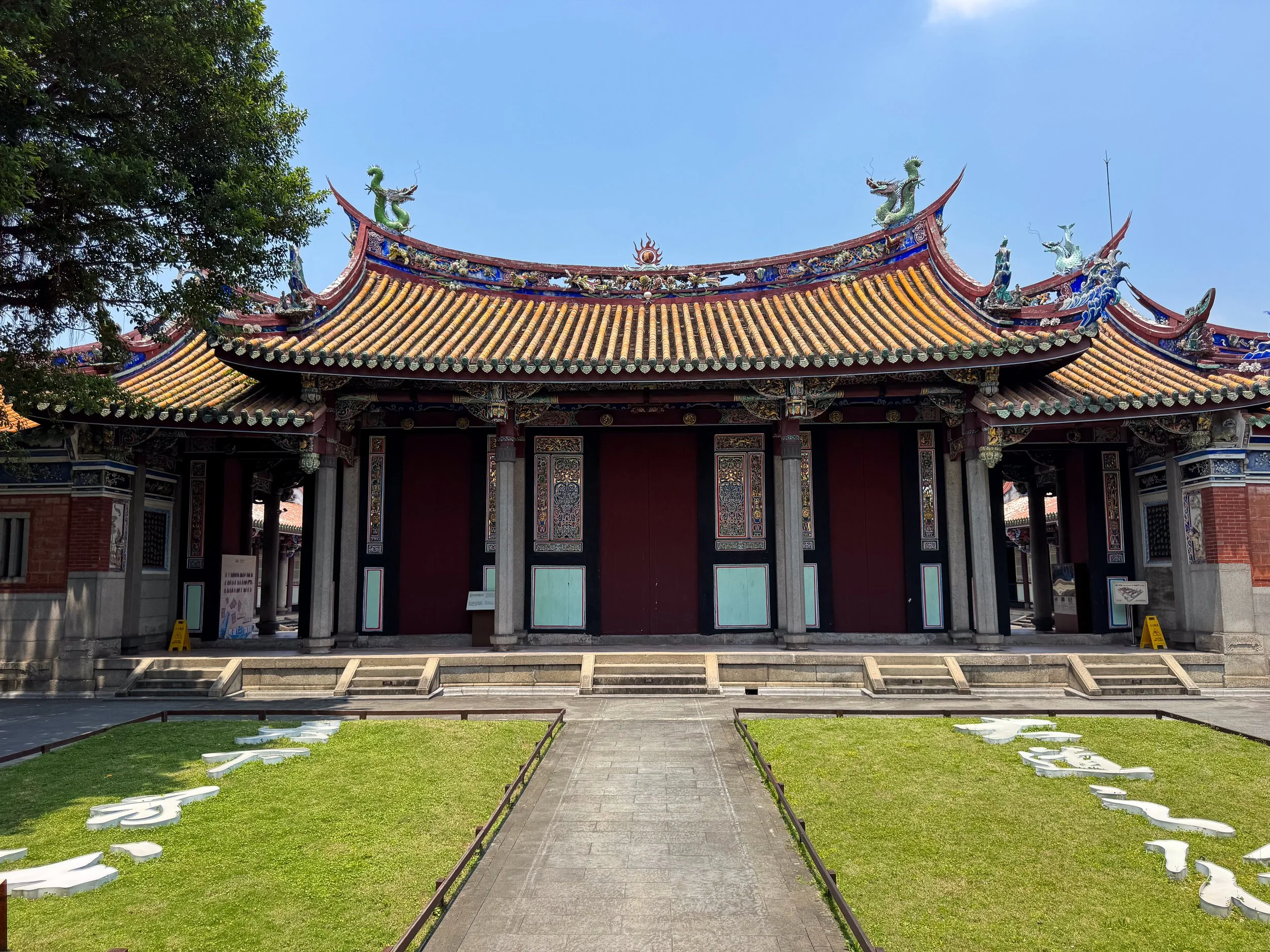 Taipei_Confucius_Temple_03.jpg