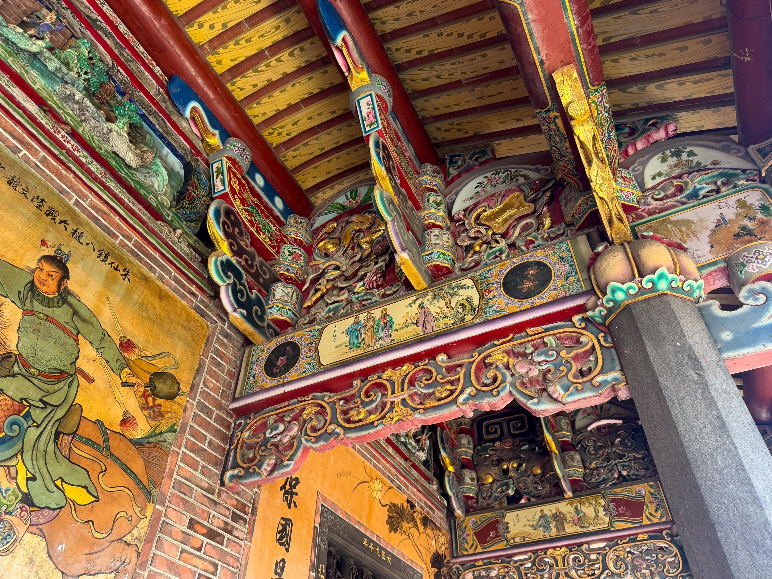 Dalongdong_Baoan_Temple_03.jpg