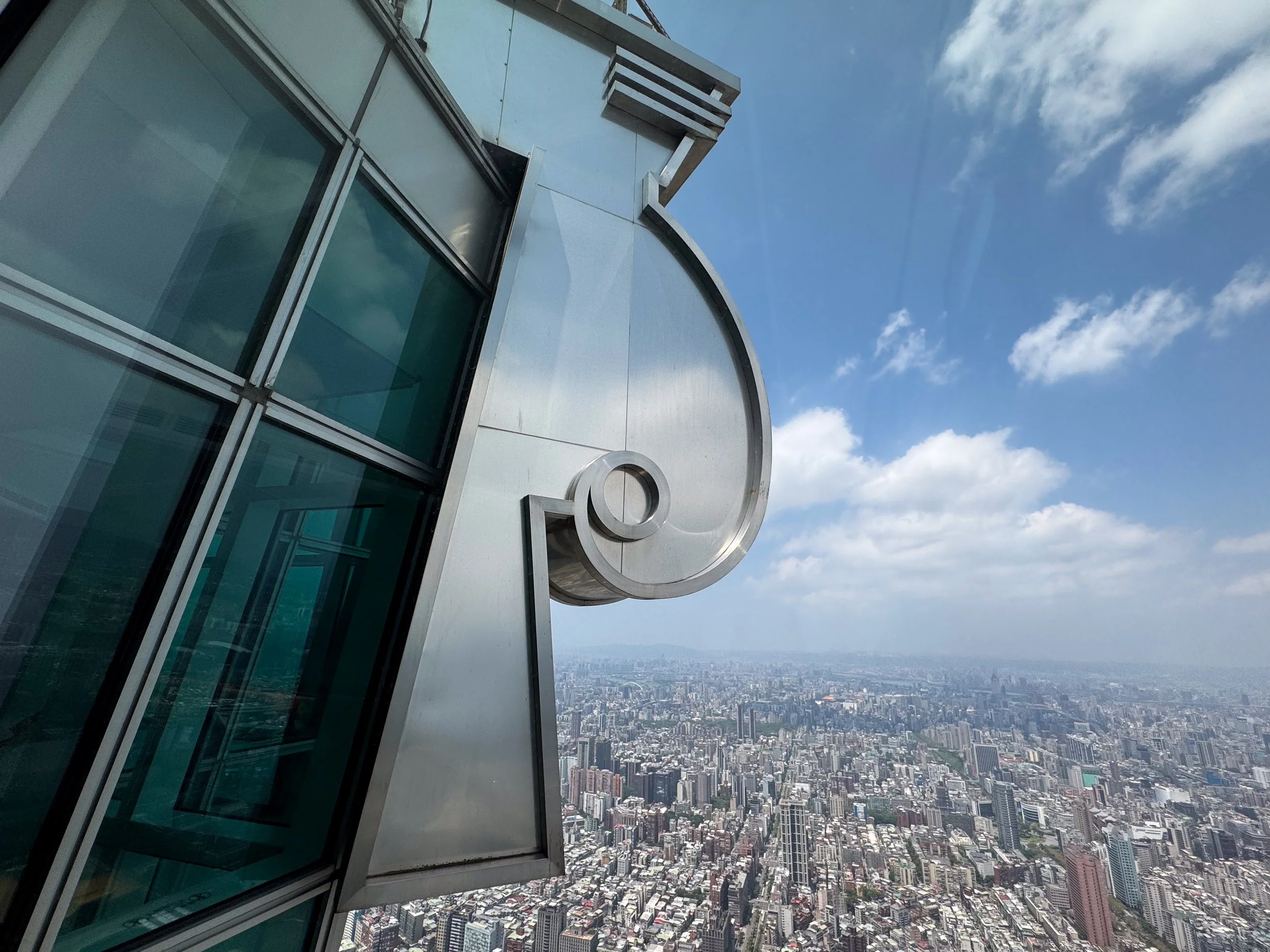 Taipei_101_03.jpg