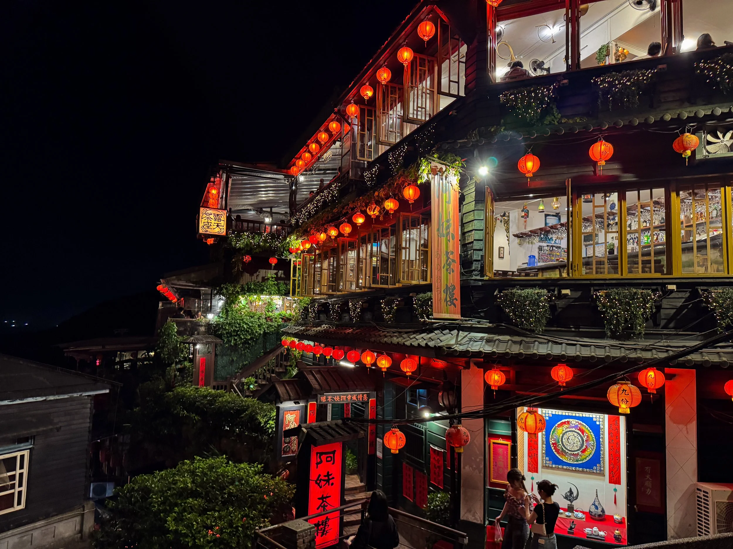Jiufen_04.jpg