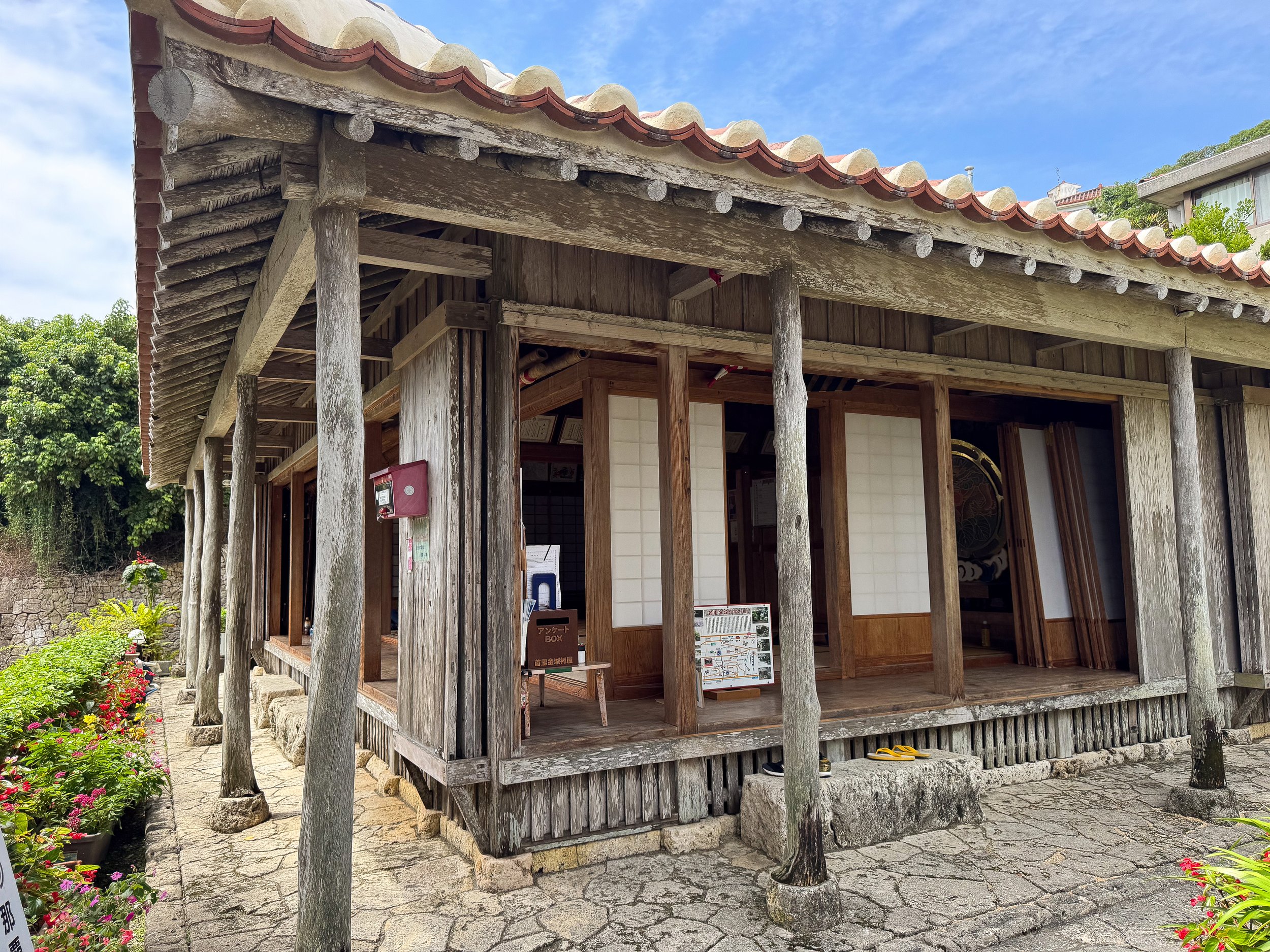 Naha_Okinawa_06.jpg