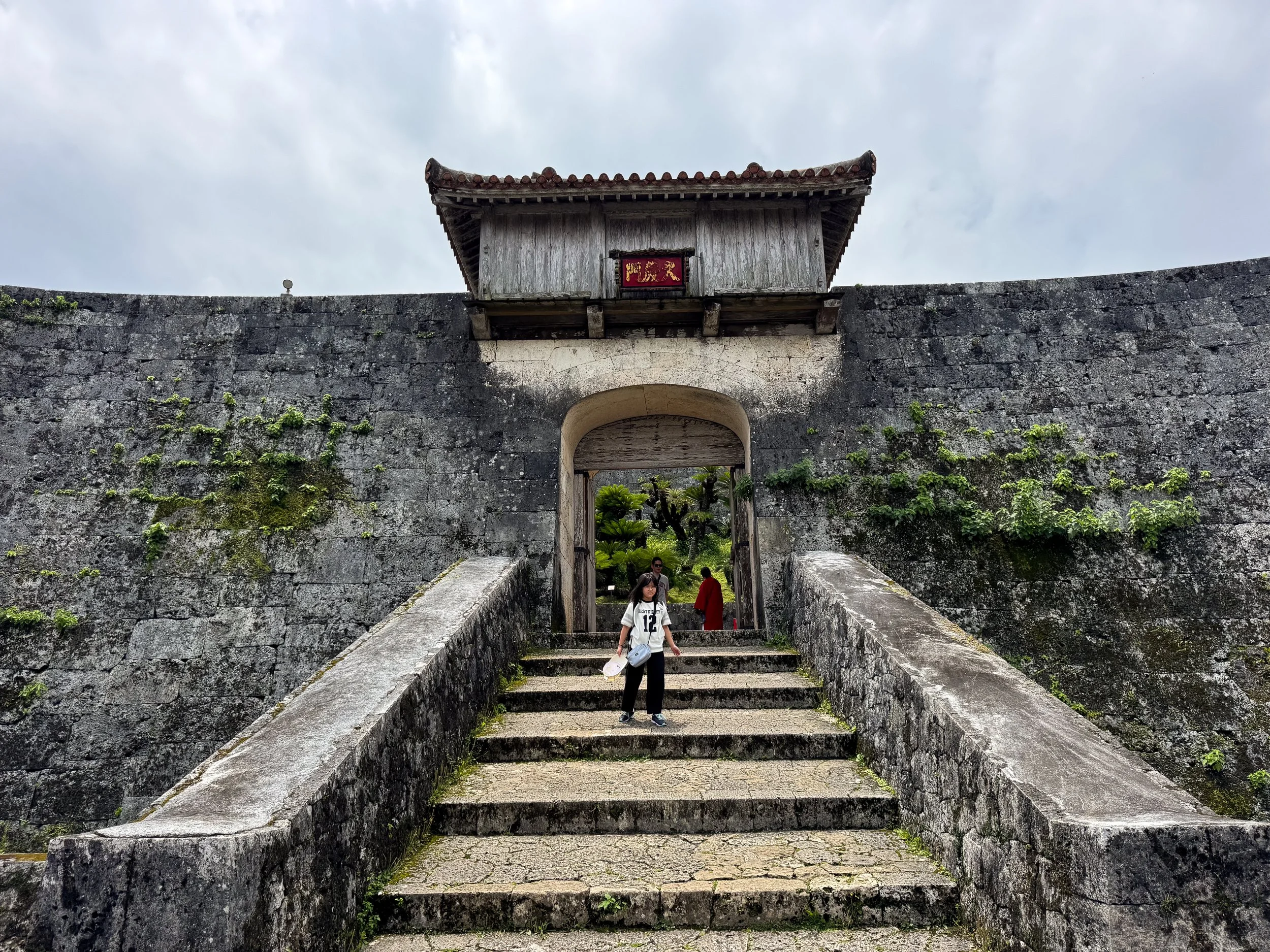 Shuri_Castle_02.jpg