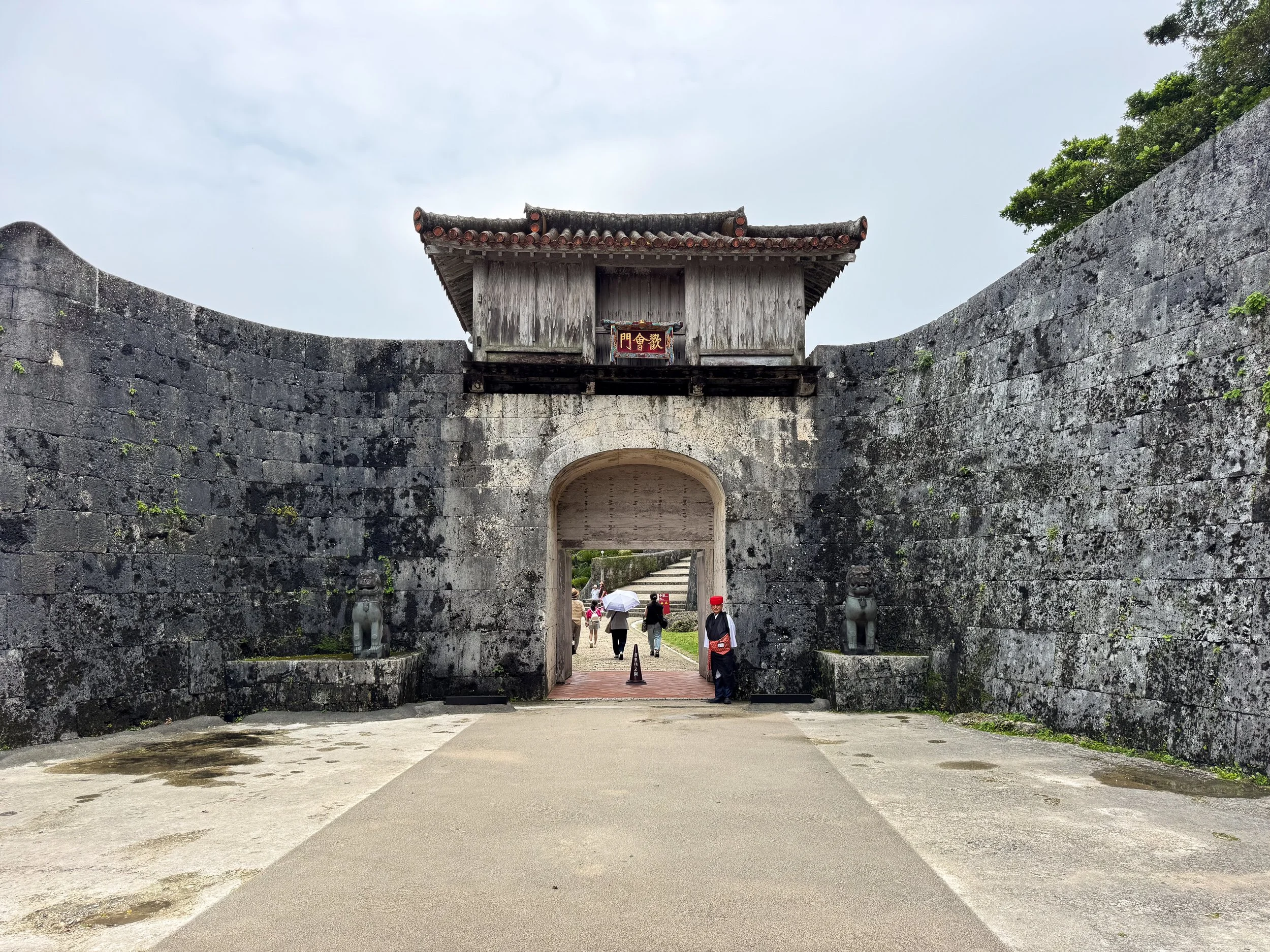 Shuri_Castle_03.jpg