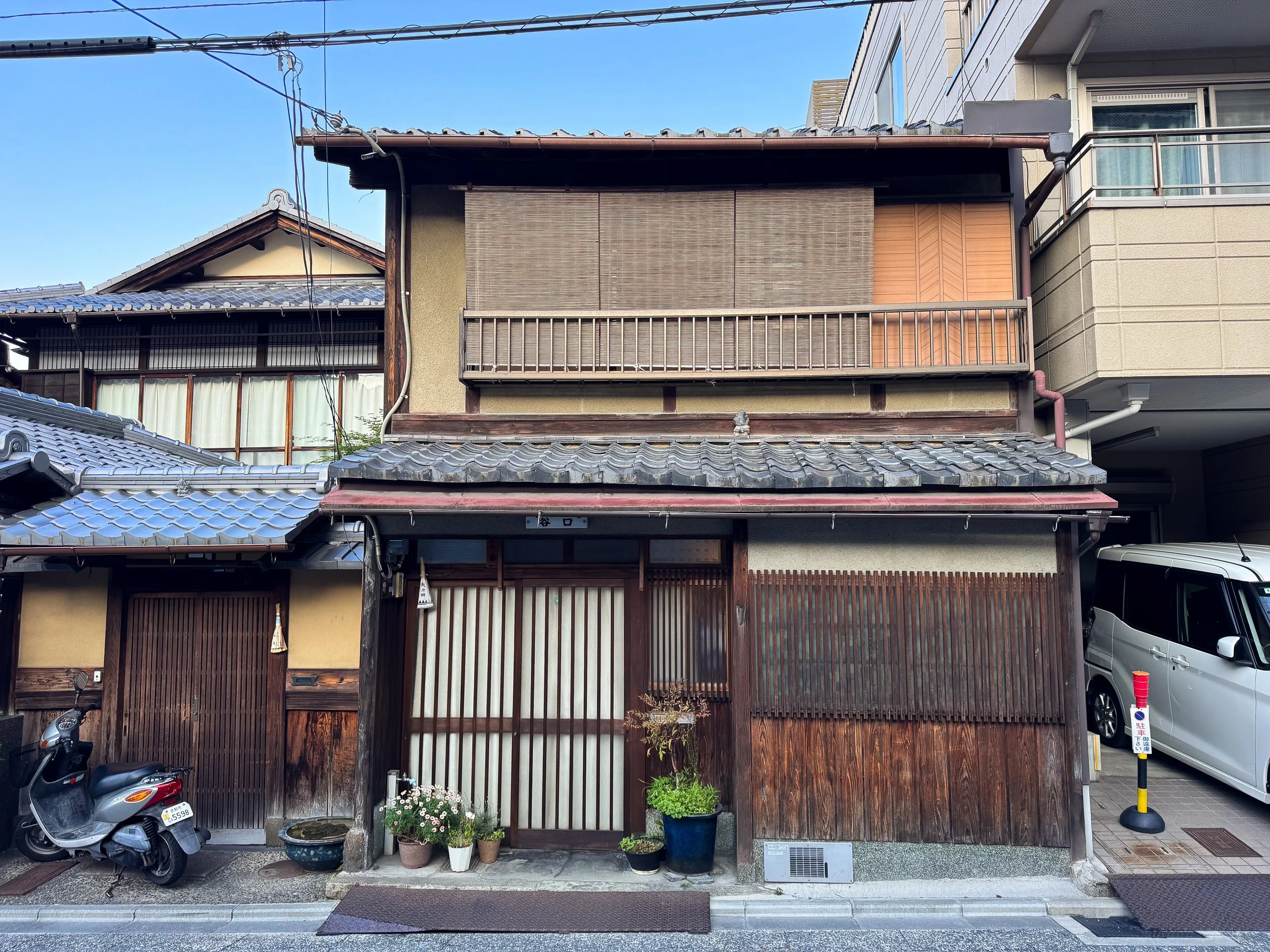 Kyoto_Higashiyama_District_03.jpg