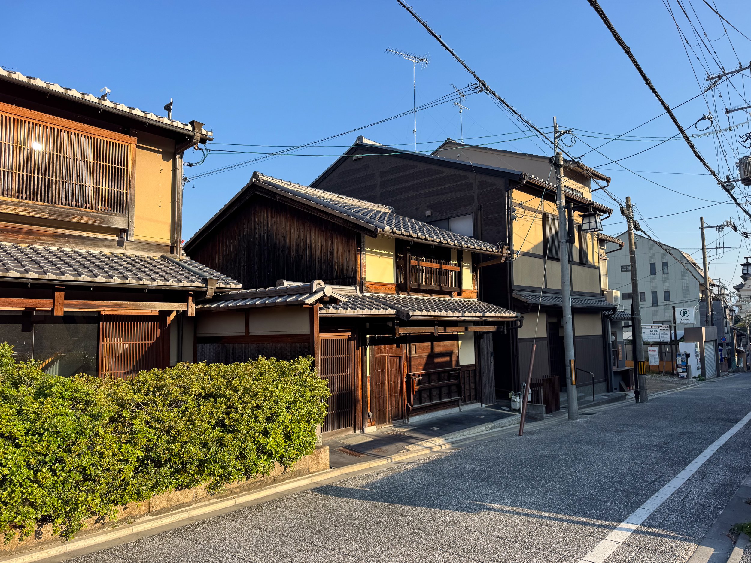 Kyoto_Higashiyama_District_05.jpg