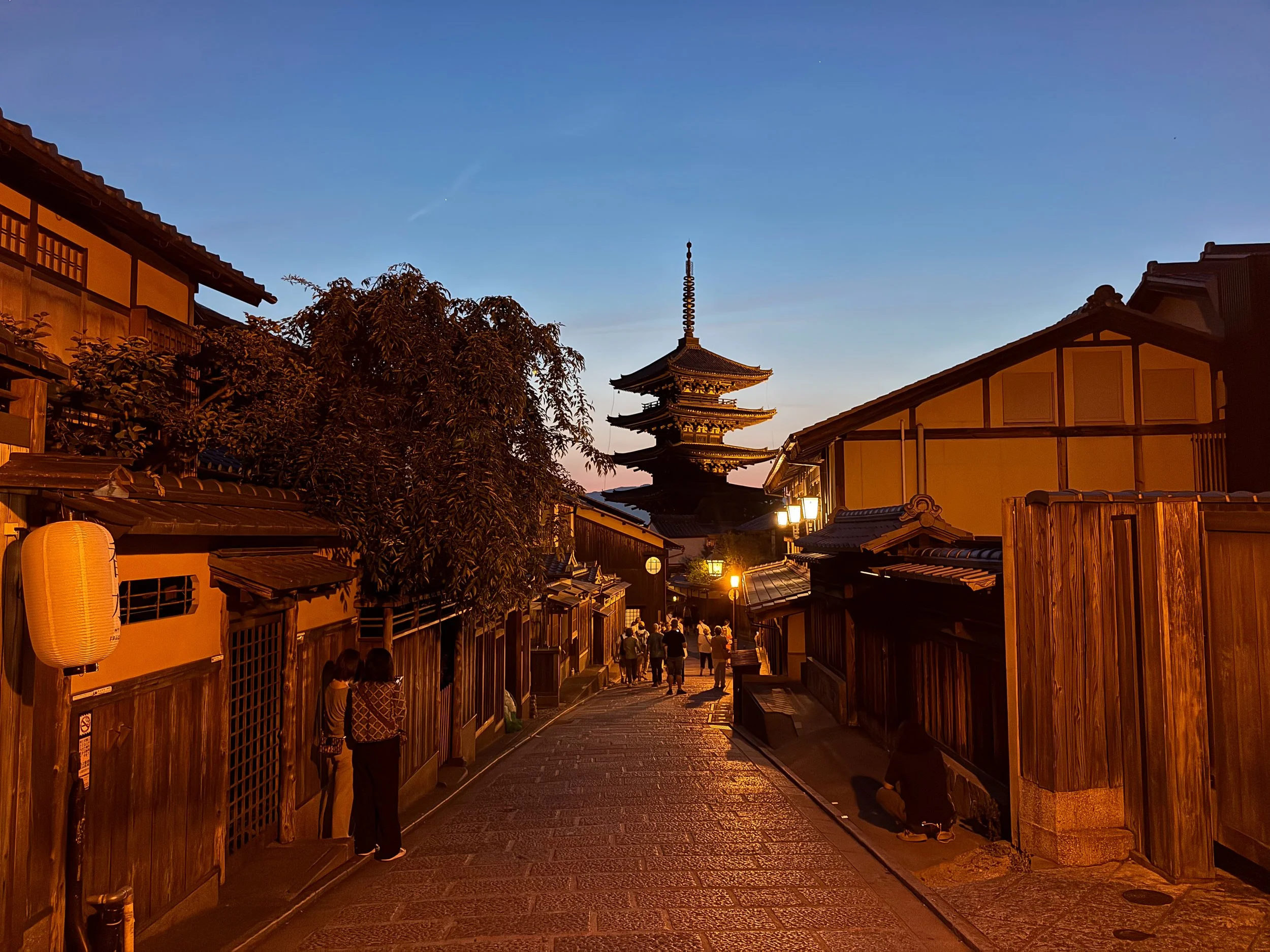 Kyoto_Yasaka_Pagoda_02.jpg