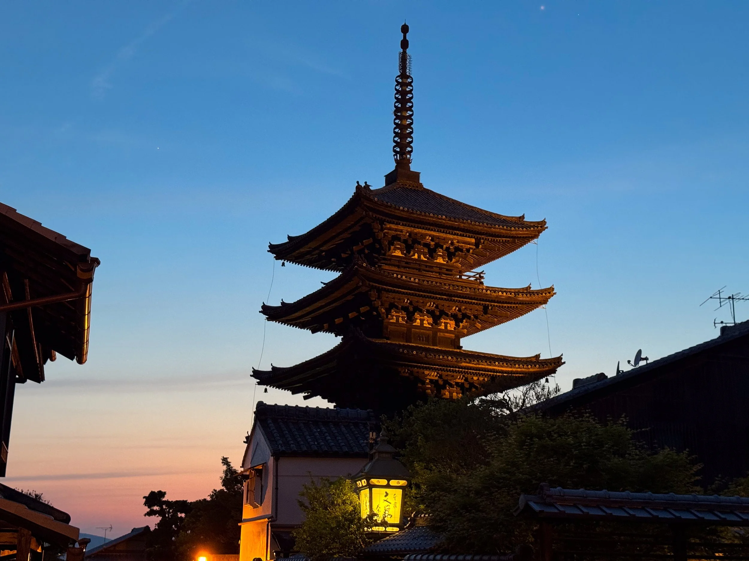 Kyoto_Yasaka_Pagoda_04.jpg