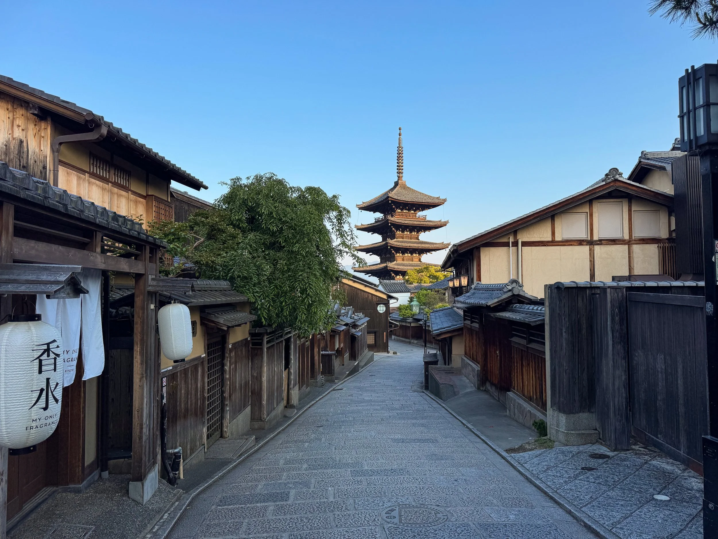 Kyoto_Yasaka_Pagoda_05.jpg