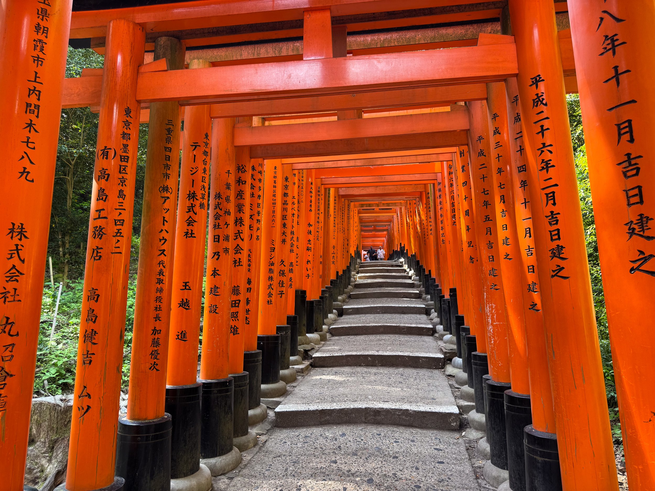 Kyoto_Fushimi_Inari_taisha_Shrine_03.jpg