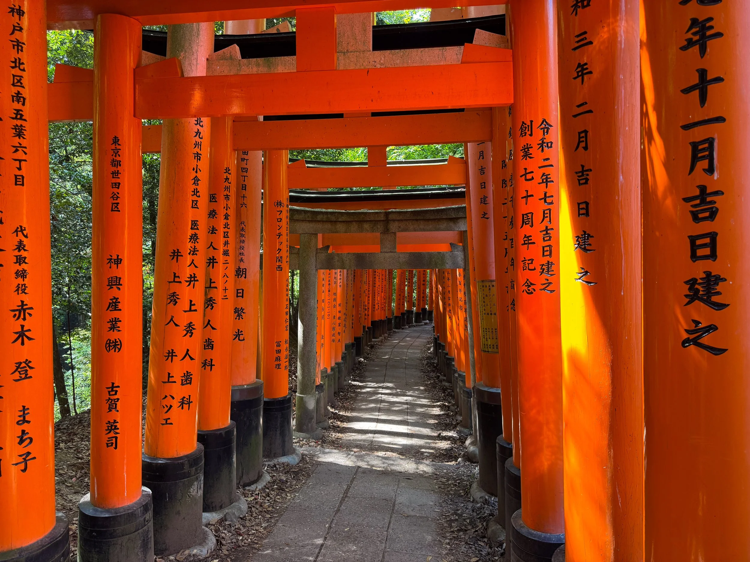 Kyoto_Fushimi_Inari_taisha_Shrine_05.jpg