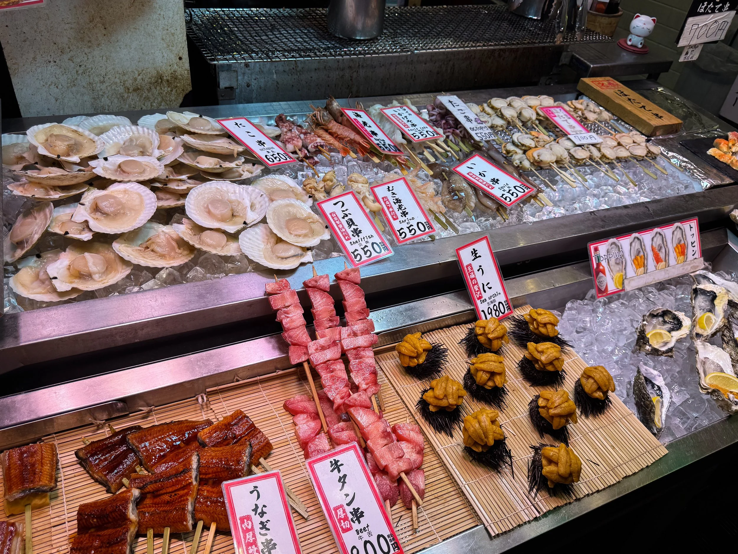 Kyoto_Nishiki_Market_03.jpg