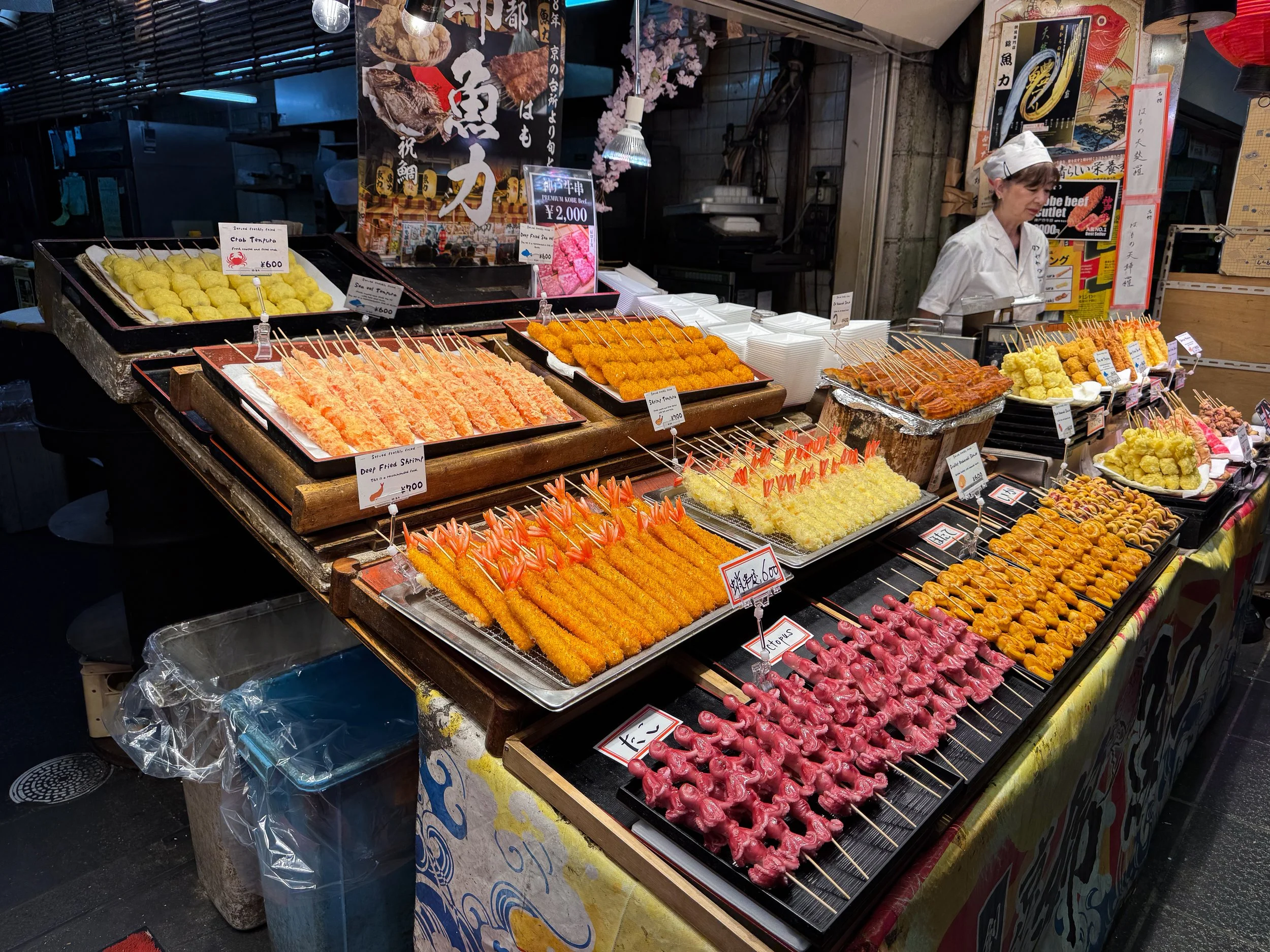 Kyoto_Nishiki_Market_05.jpg