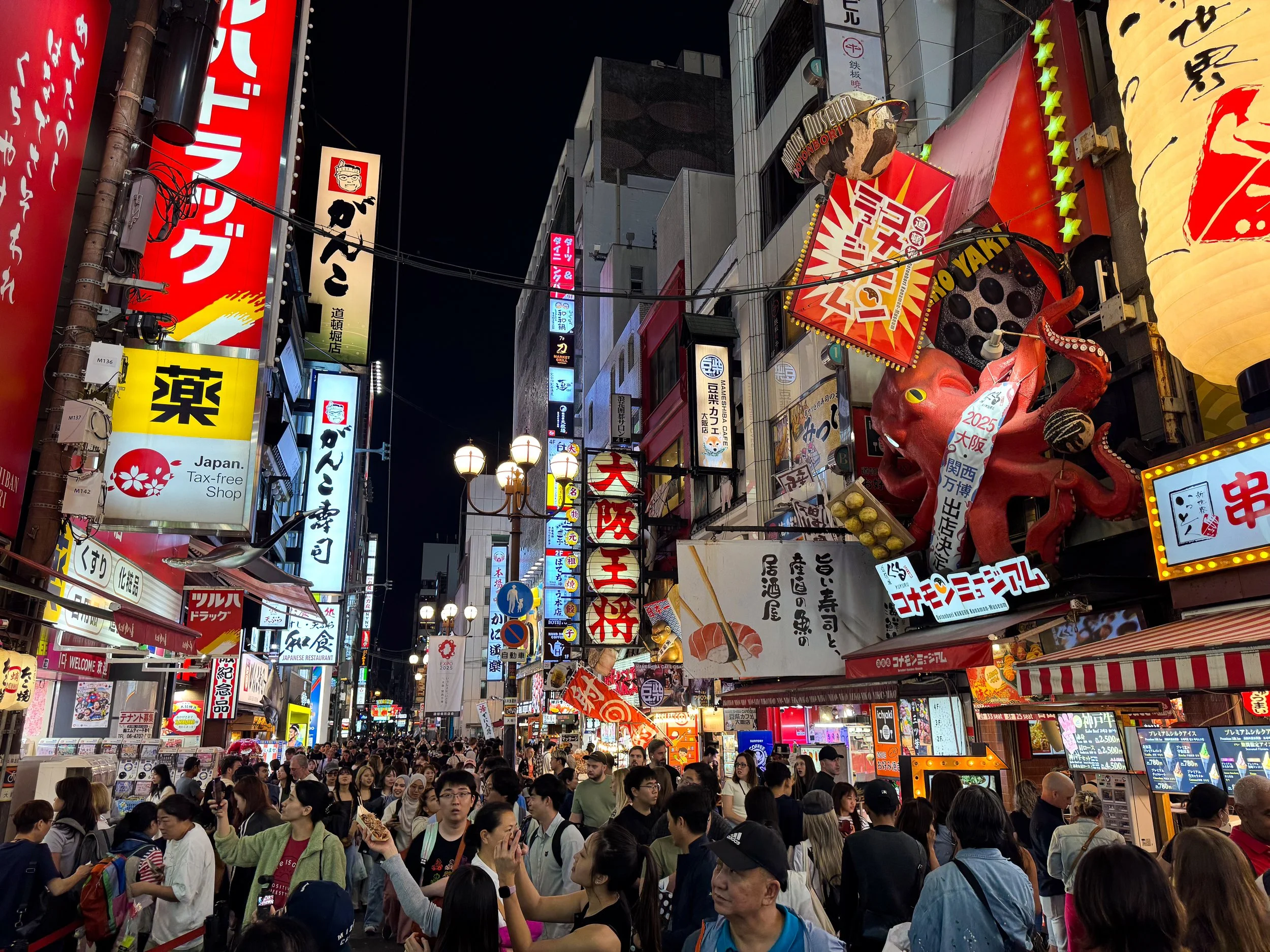 Osaka_Dotonbori_01.jpg