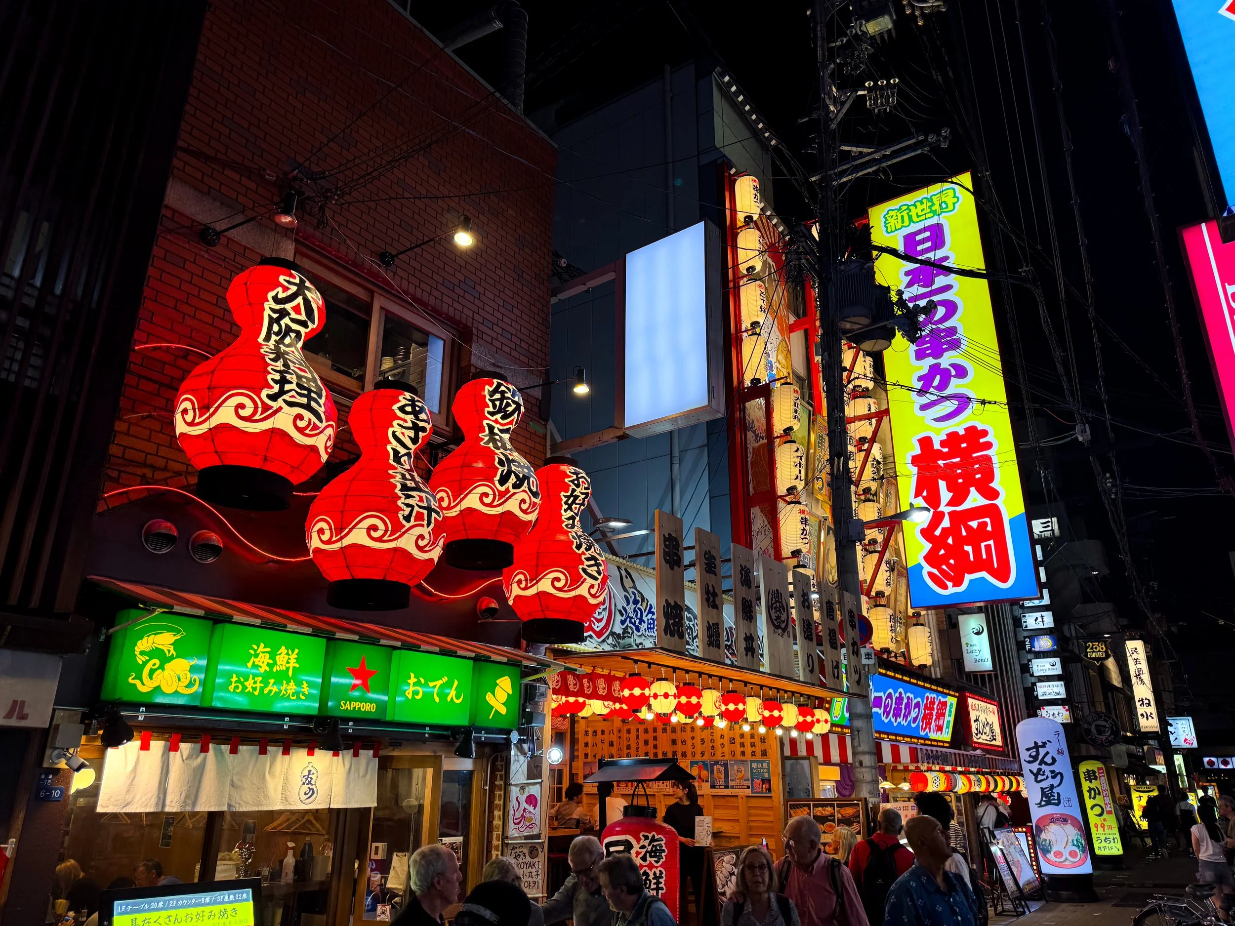 Osaka_Dotonbori_05.jpg