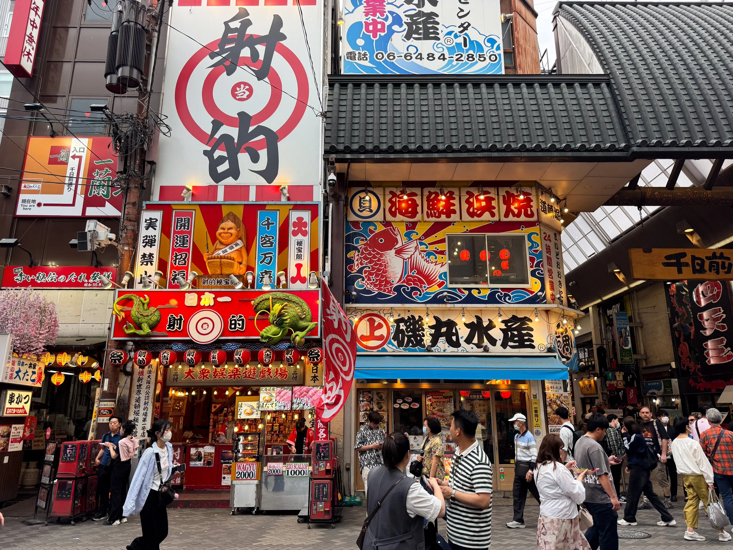 Osaka_Dotonbori_06.jpg