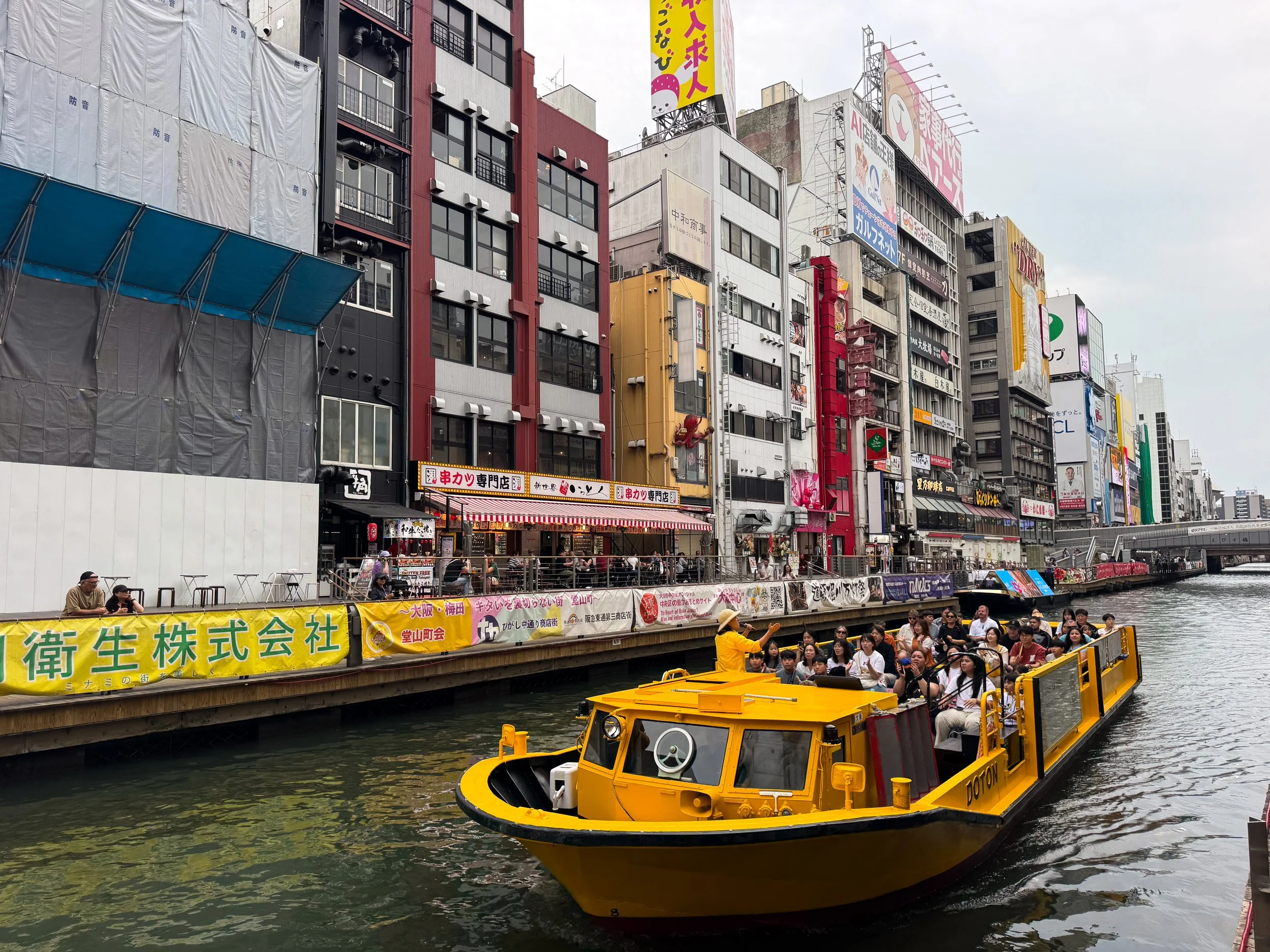 Osaka_Dotonbori_07.jpg